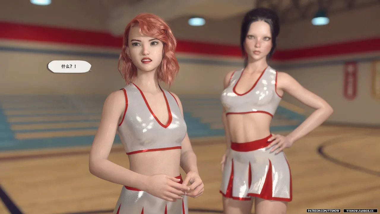 Little Sister 3 page 7 full