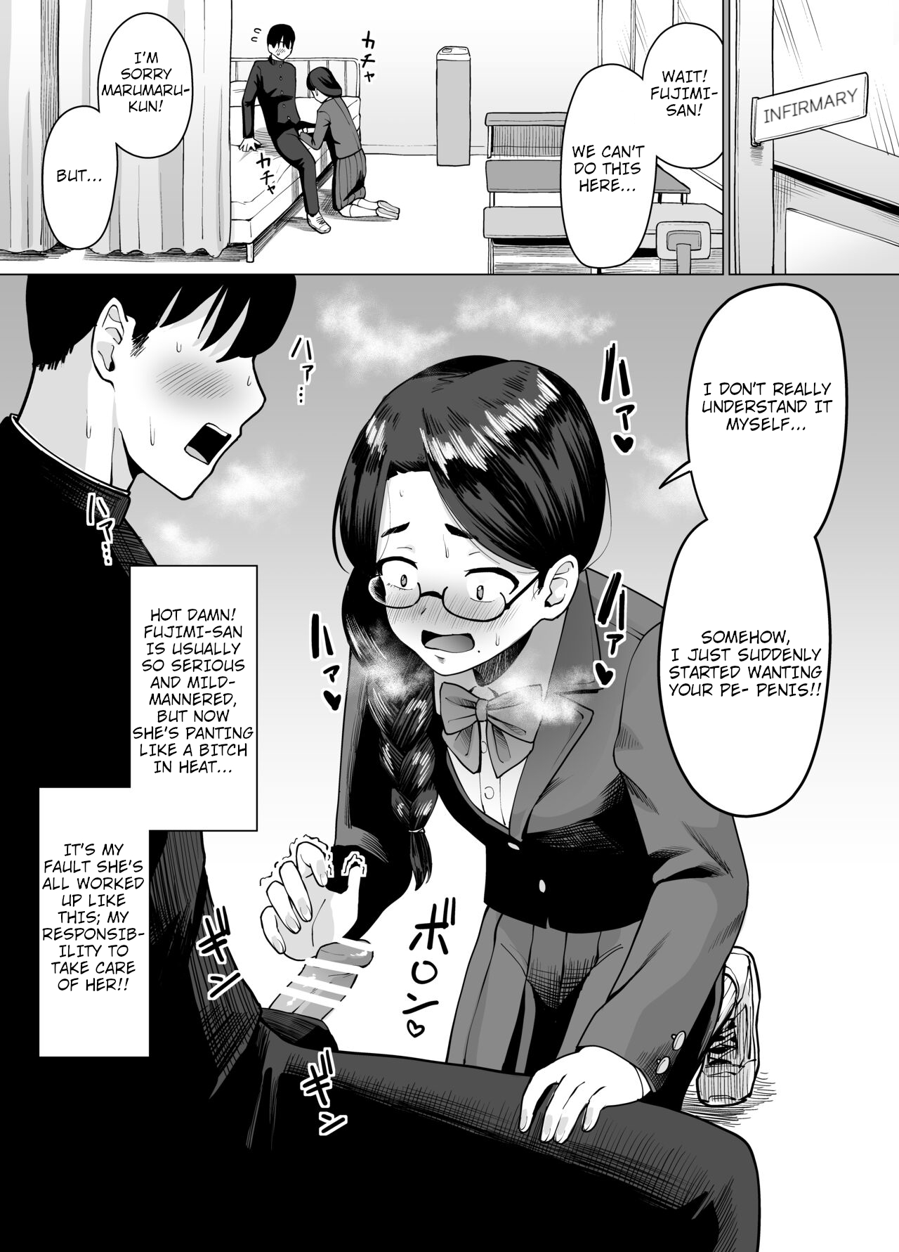 Machigaete Class de Ichiban Jimi na Joshi ni Ero Saimin Kakete Shimau Hanashi | A Tale of Applying Erotic Suggestion to the Plainest Girl in Class by Mistake page 2 full