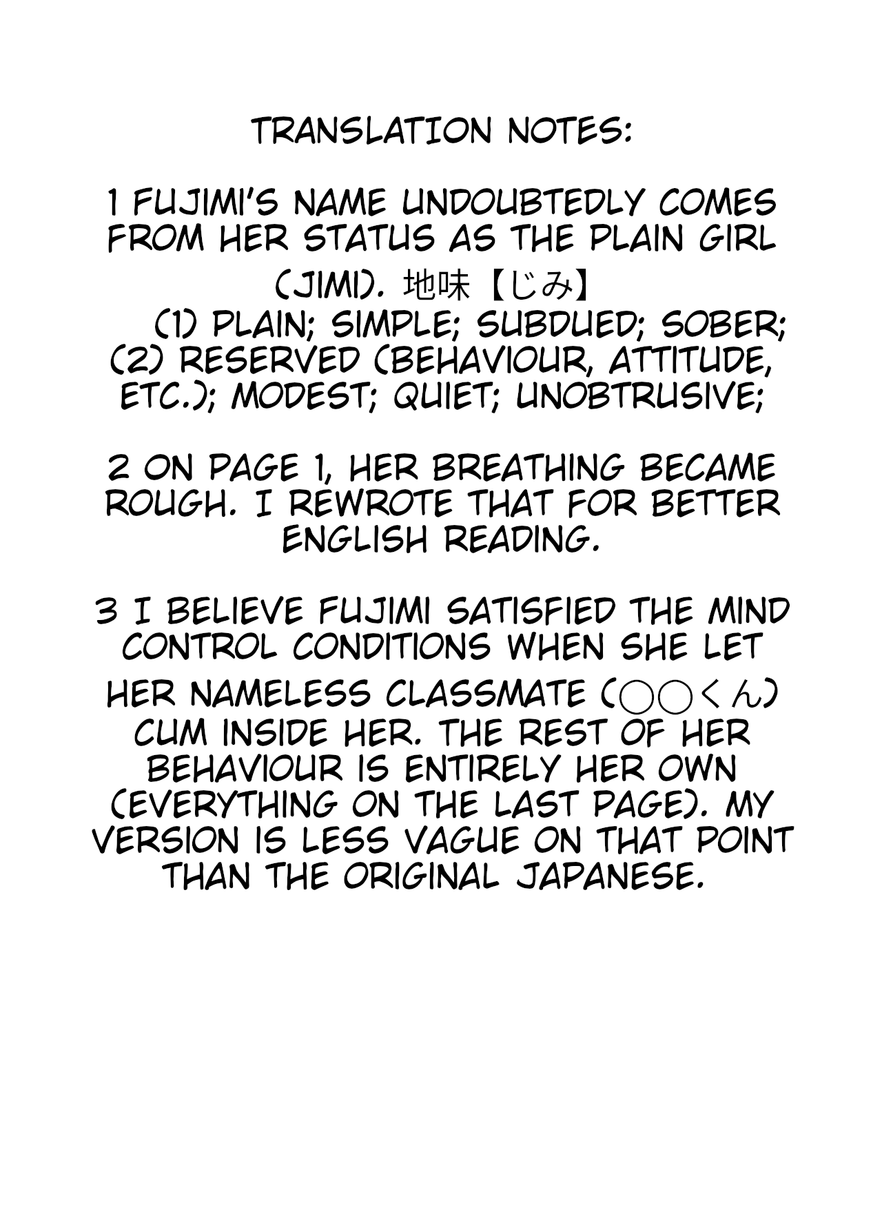 Machigaete Class de Ichiban Jimi na Joshi ni Ero Saimin Kakete Shimau Hanashi | A Tale of Applying Erotic Suggestion to the Plainest Girl in Class by Mistake page 7 full