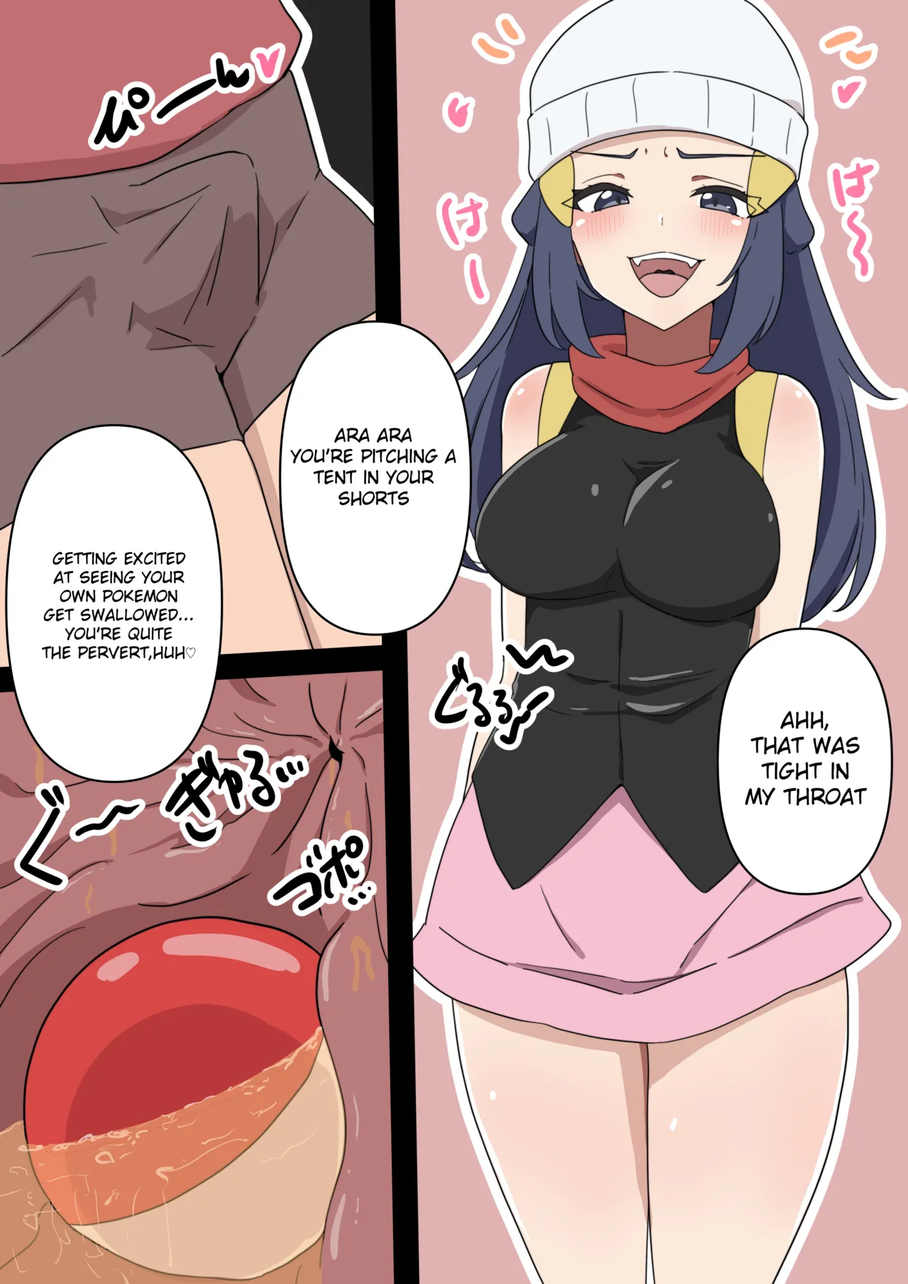 Pokeball vore page 10 full