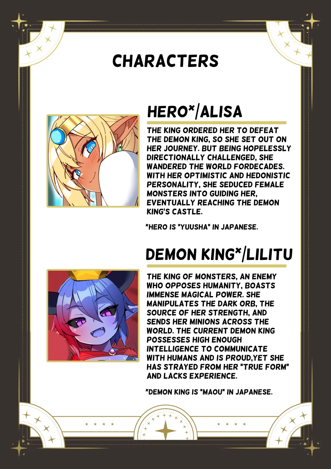 Futanari Dark Elf Yuusha-chan ga Maou ni Gachi Koishite wo Mochikaeri Shichatta Ken page 2 full