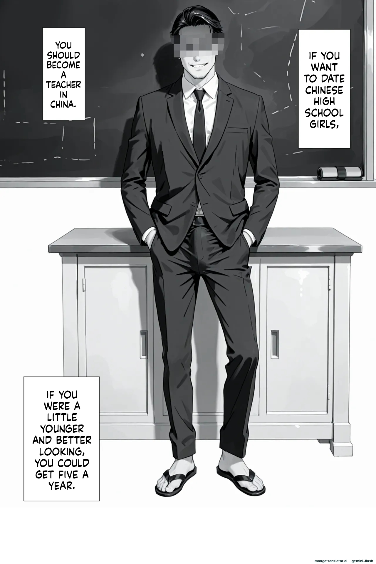 Training Teacher and Creampie Graduation Ceremony page 1 full