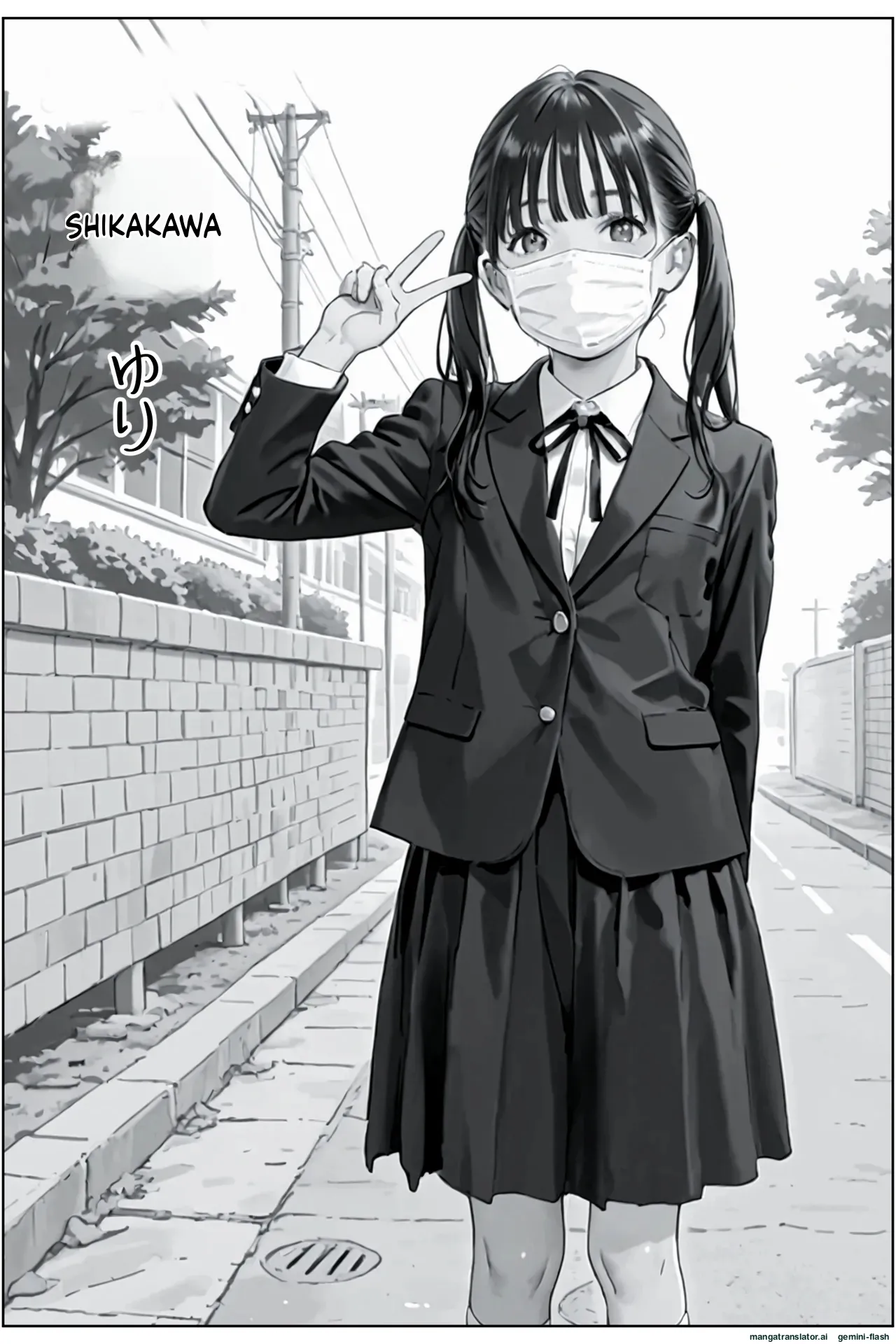 Training Teacher and Creampie Graduation Ceremony page 3 full