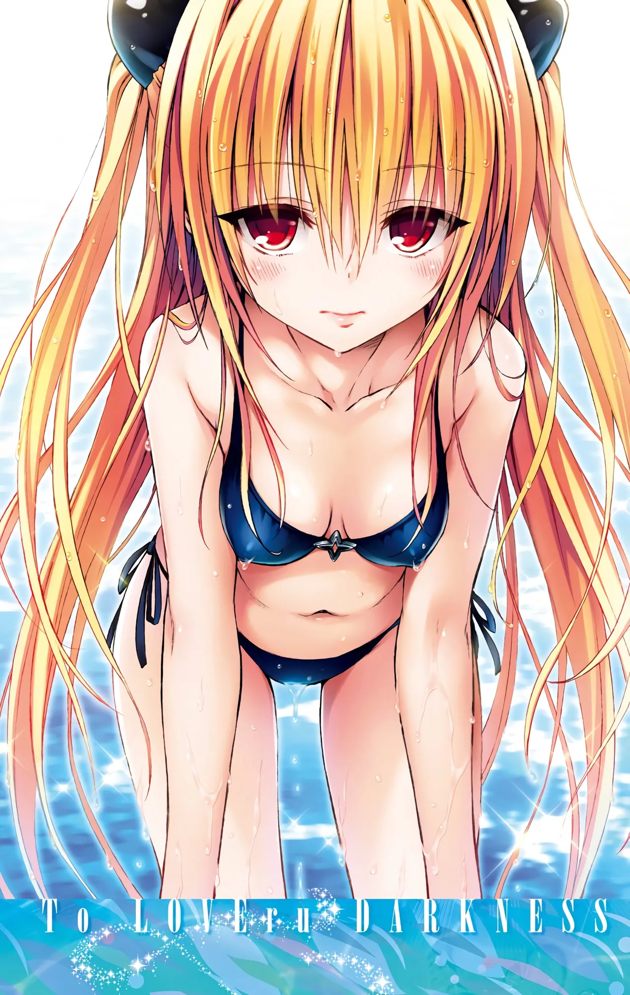 To LOVE Ru Darkness Color Edition Vol 6 page 4 full