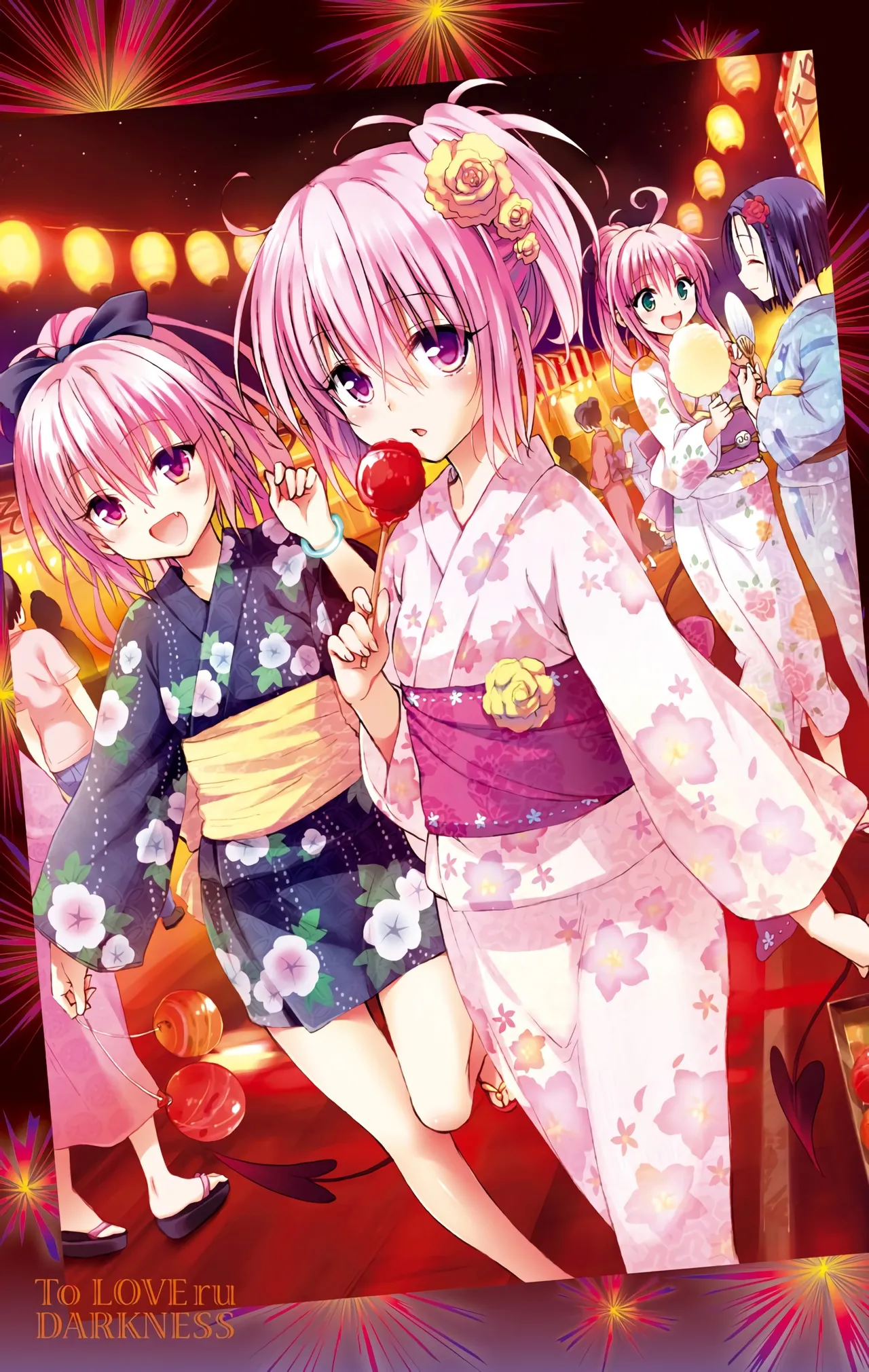 To LOVE Ru Darkness Color Edition Vol 6 page 5 full