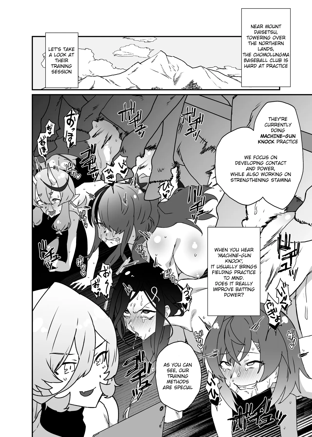 Horse training page 1 full