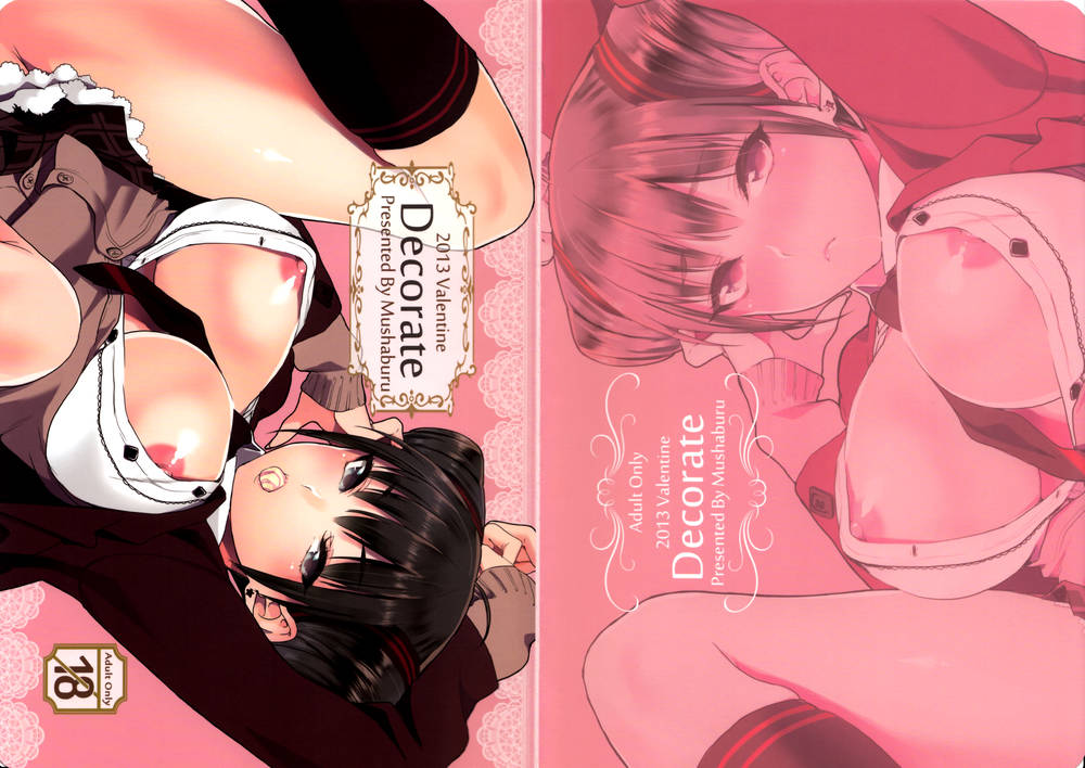 Decorate page 1 full