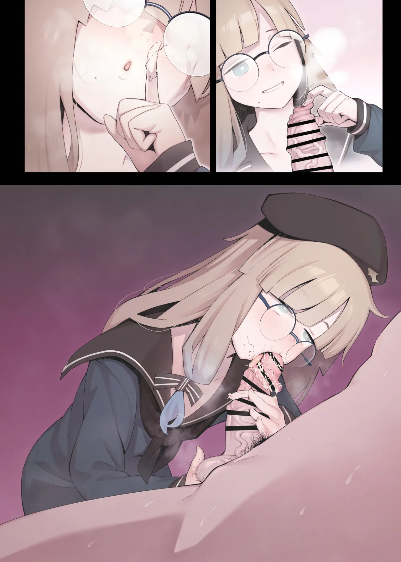 ネモ・プロフェッサーによるマスターの包茎チ○ポの分析とチンカスの調査記録 page 5 full