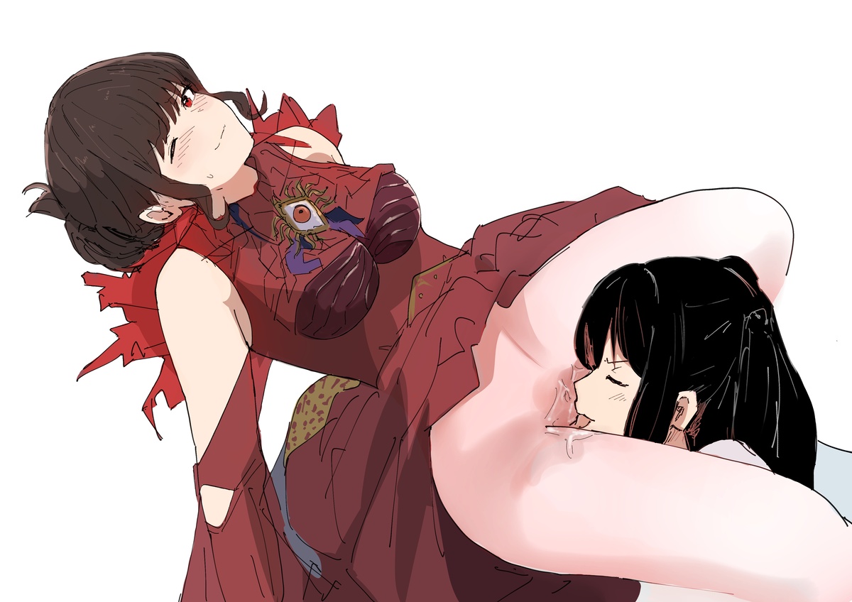 さくあぎ page 3 full