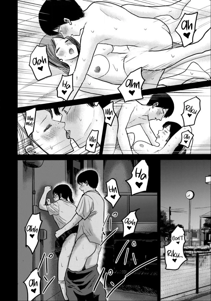 Ueno-kun wa Kaihatsu-zumi Dai 49 wa | Ueno-kun Has Been Developed Chapter 49 page 10 full