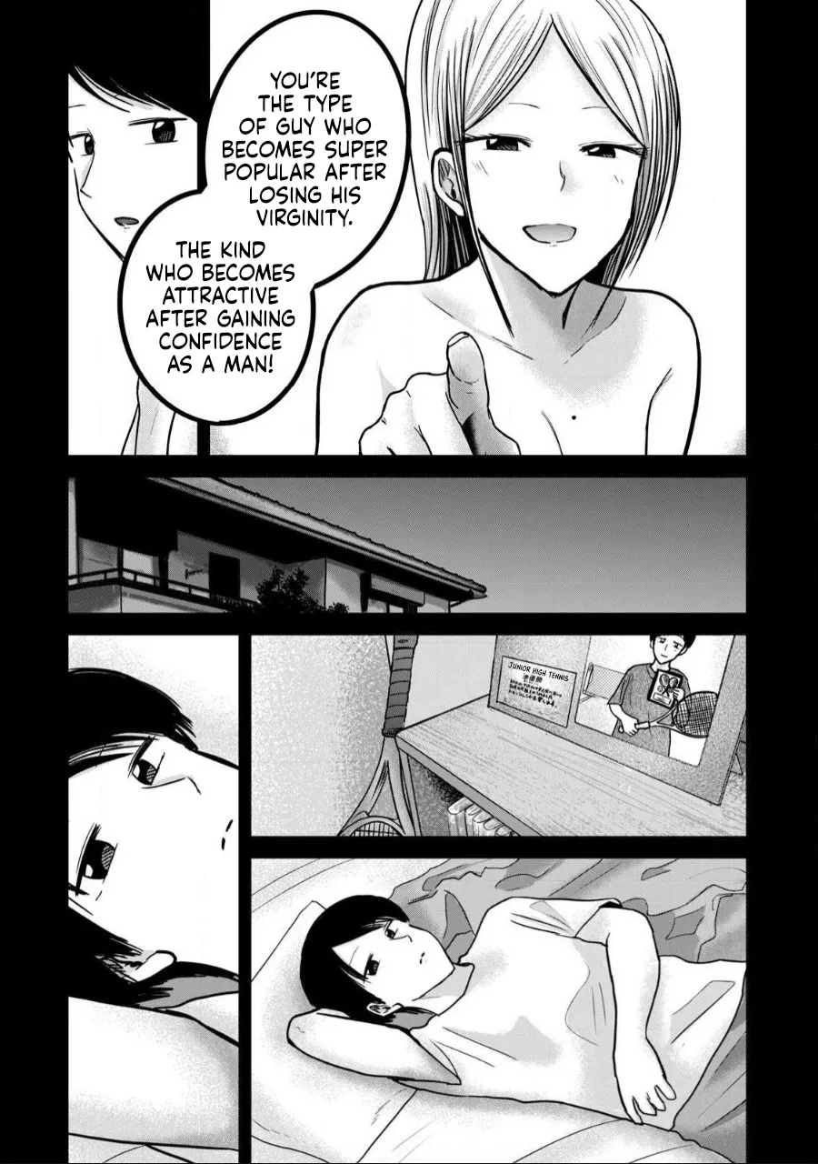 Ueno-kun wa Kaihatsu-zumi Dai 49 wa | Ueno-kun Has Been Developed Chapter 49 page 5 full