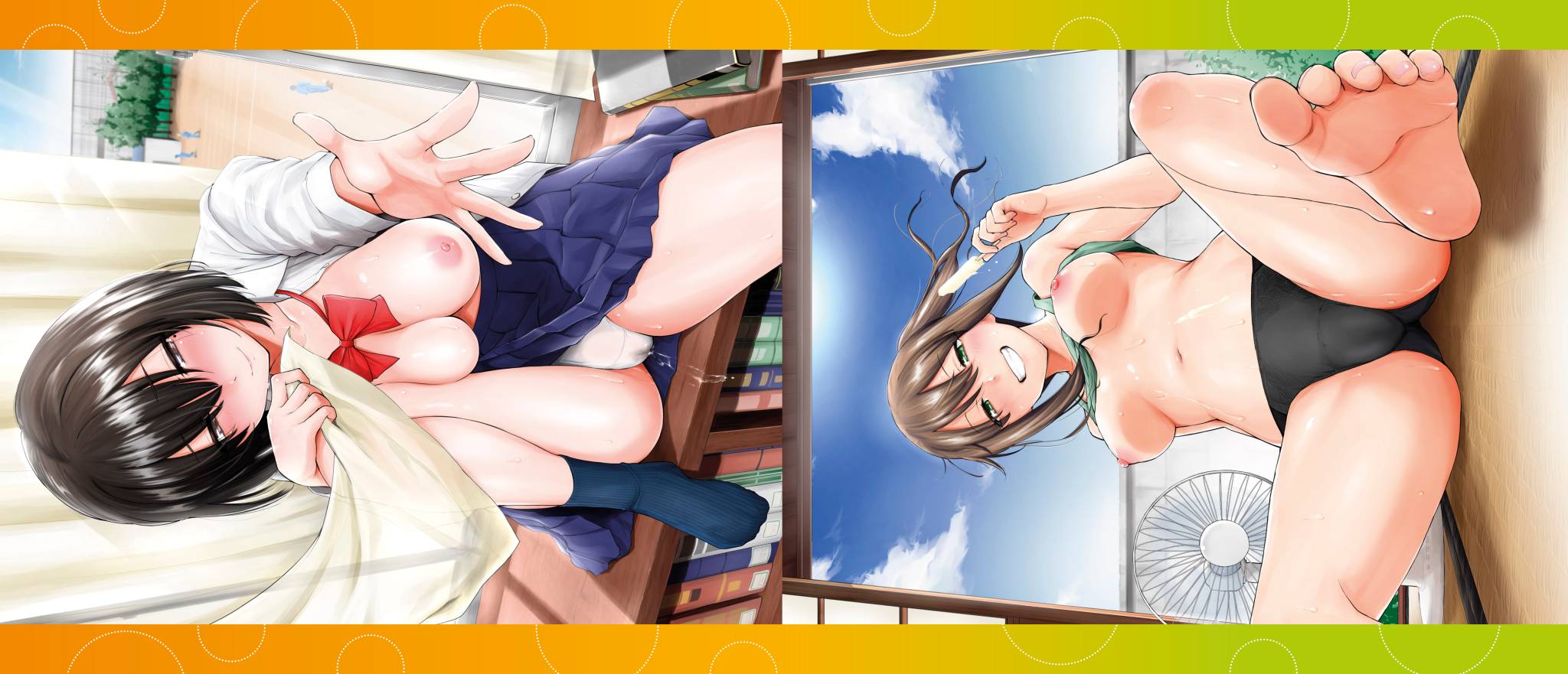 Akogare Kogare | 焦躁的憧憬 page 2 full