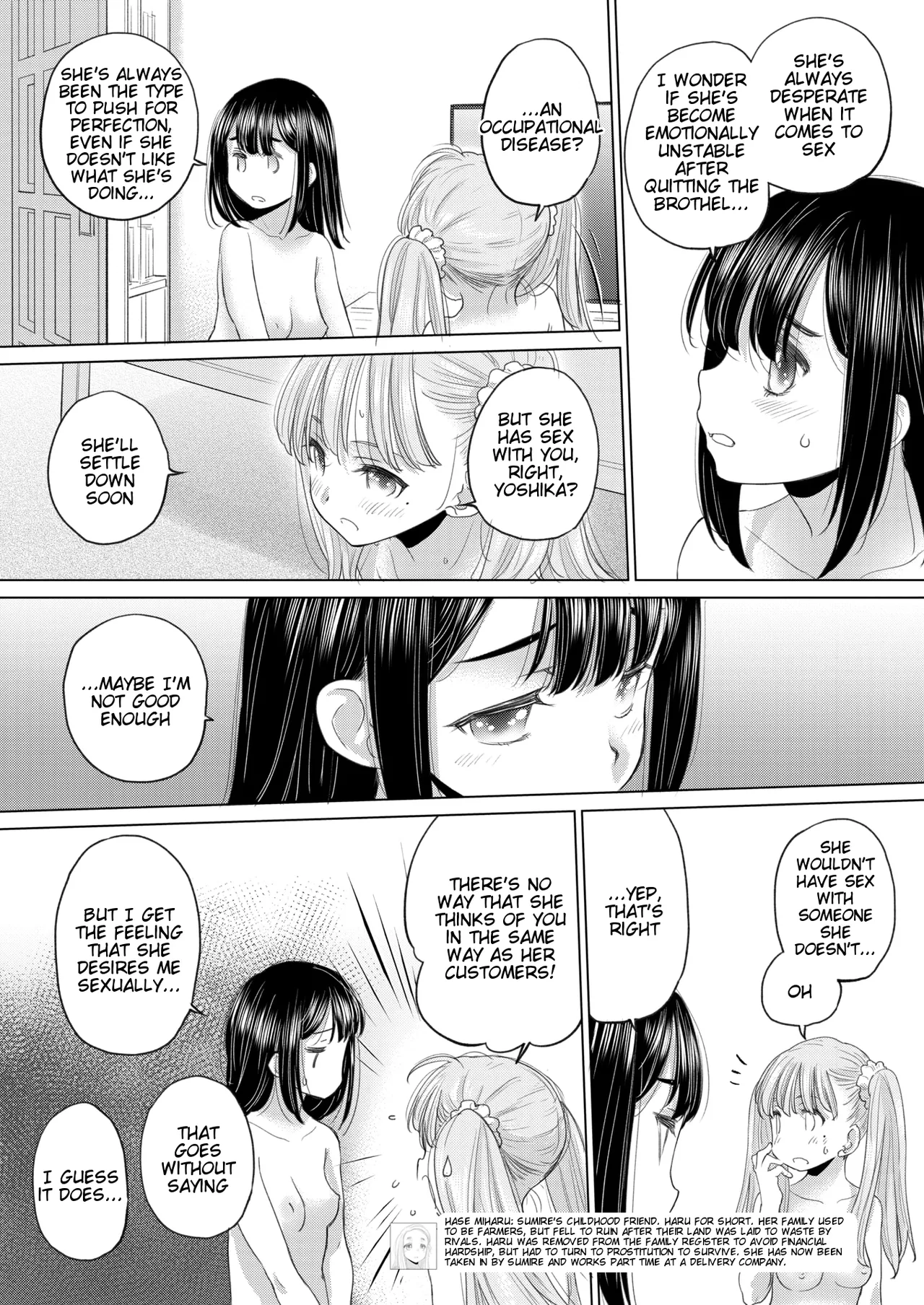 Tae-chan to Jimiko-san | Tae-chan and Jimiko-san Ch. 45 page 3 full