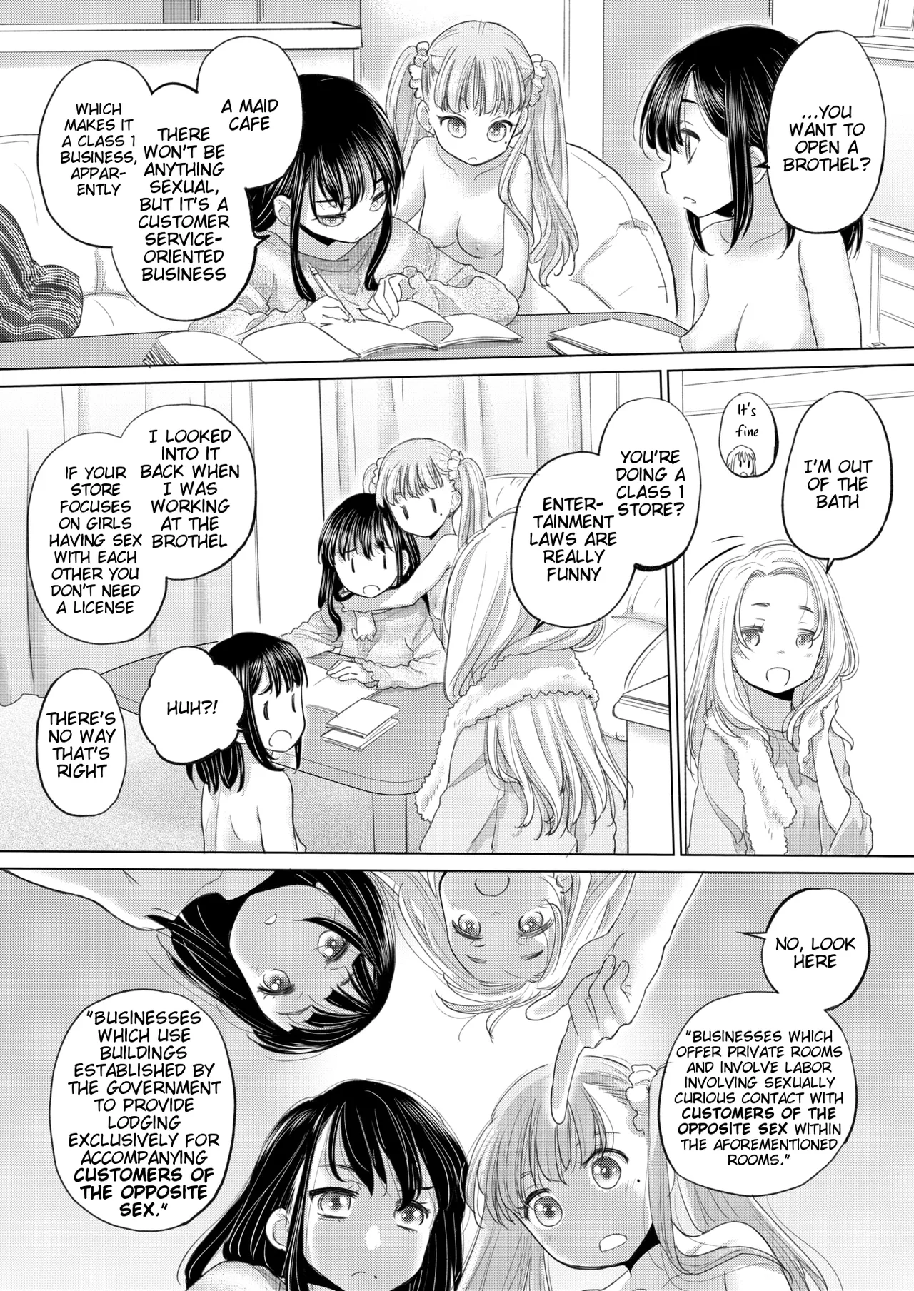 Tae-chan to Jimiko-san | Tae-chan and Jimiko-san Ch. 45 page 5 full