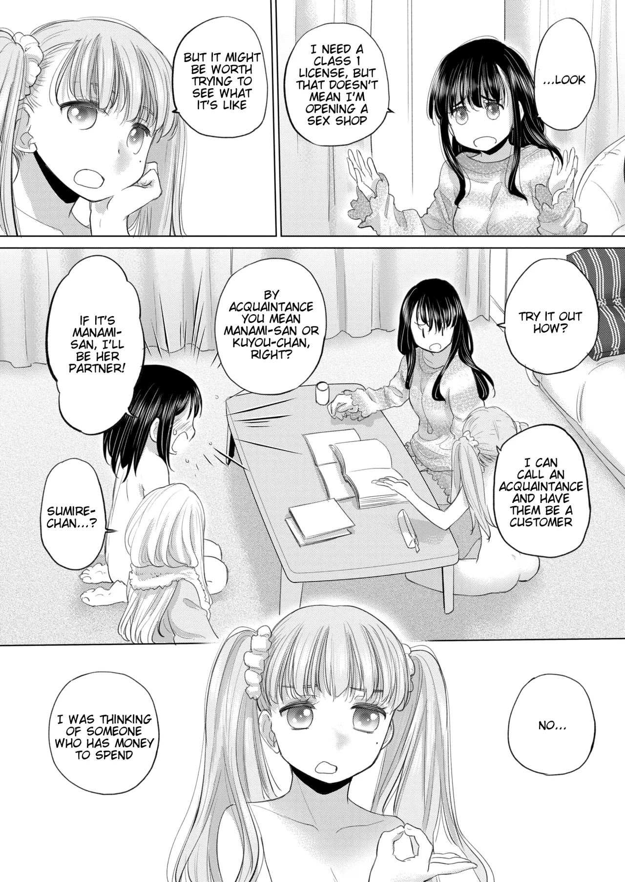 Tae-chan to Jimiko-san | Tae-chan and Jimiko-san Ch. 45 page 7 full