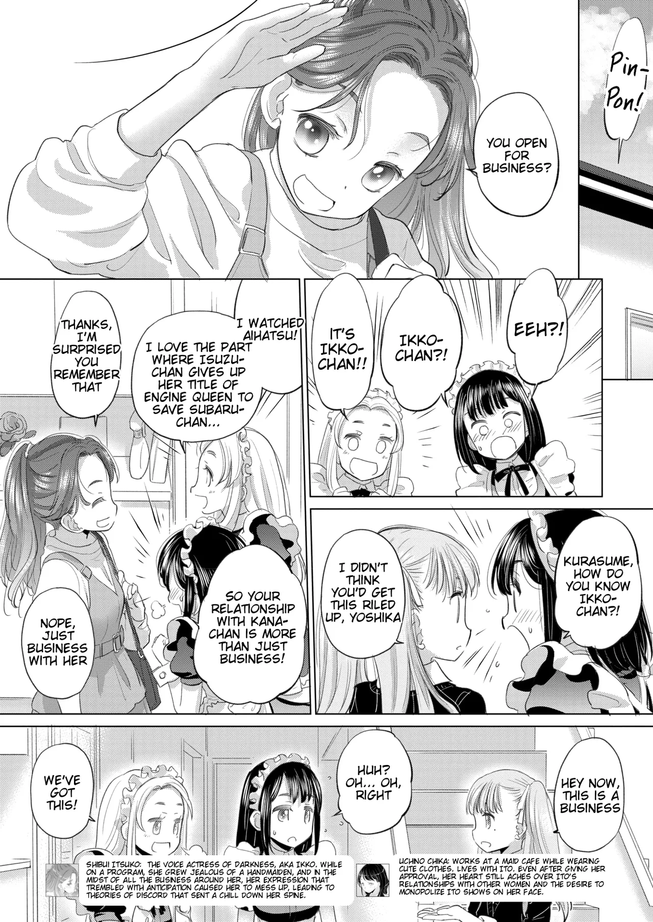 Tae-chan to Jimiko-san | Tae-chan and Jimiko-san Ch. 45 page 8 full
