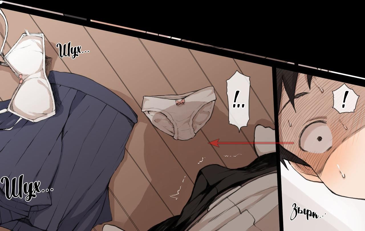 Takagi-san & Oji-san to Shoubu |  Игра Такаги Сан и какого-то дядьки RU page 5 full