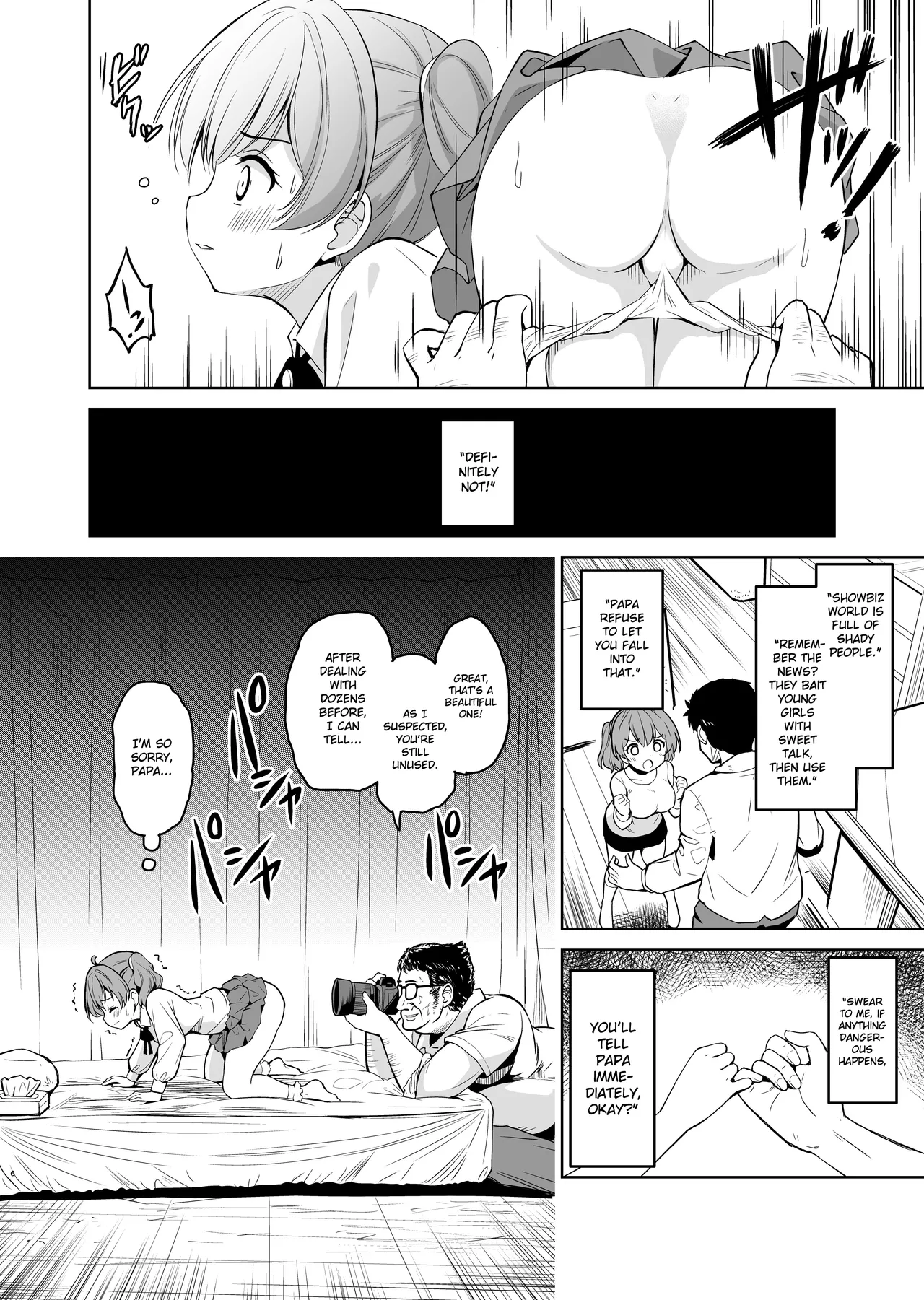 Falling Idol and the Hardcore Impregnator Influencer page 7 full