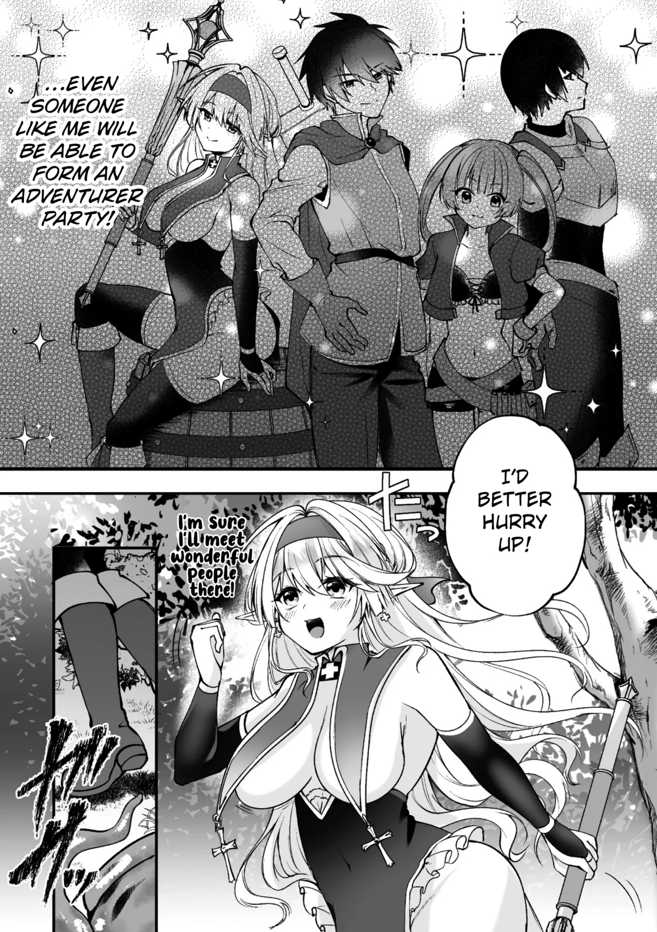 Fate of an Elf  2D Comic Magazine Maibotsu Hameochi Zecchou Heroine Ingoku nite Kahanshin o Hoshoku Sareru Otome-tachi Vol. 2 page 3 full