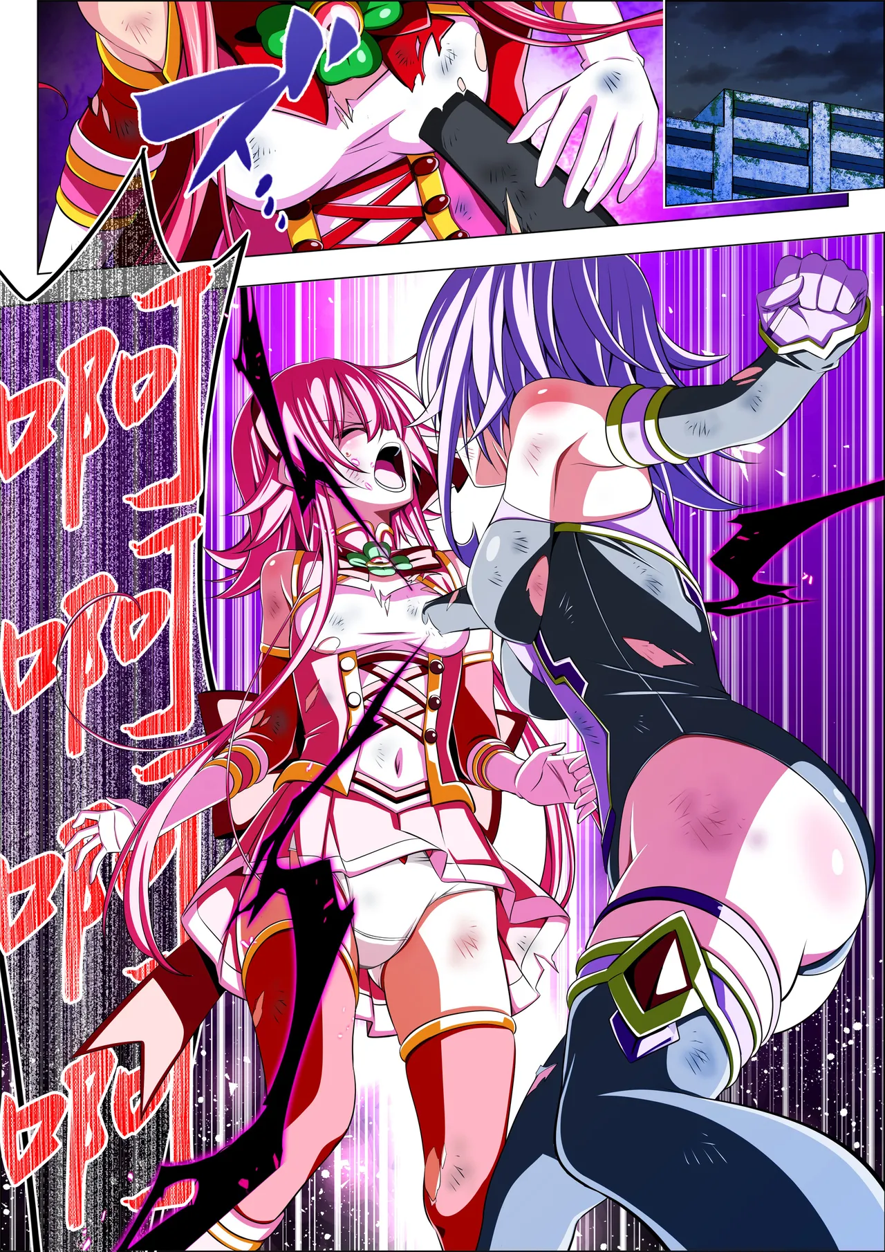 Yotsuba no Senki Clover Rose Ch. 6 page 4 full