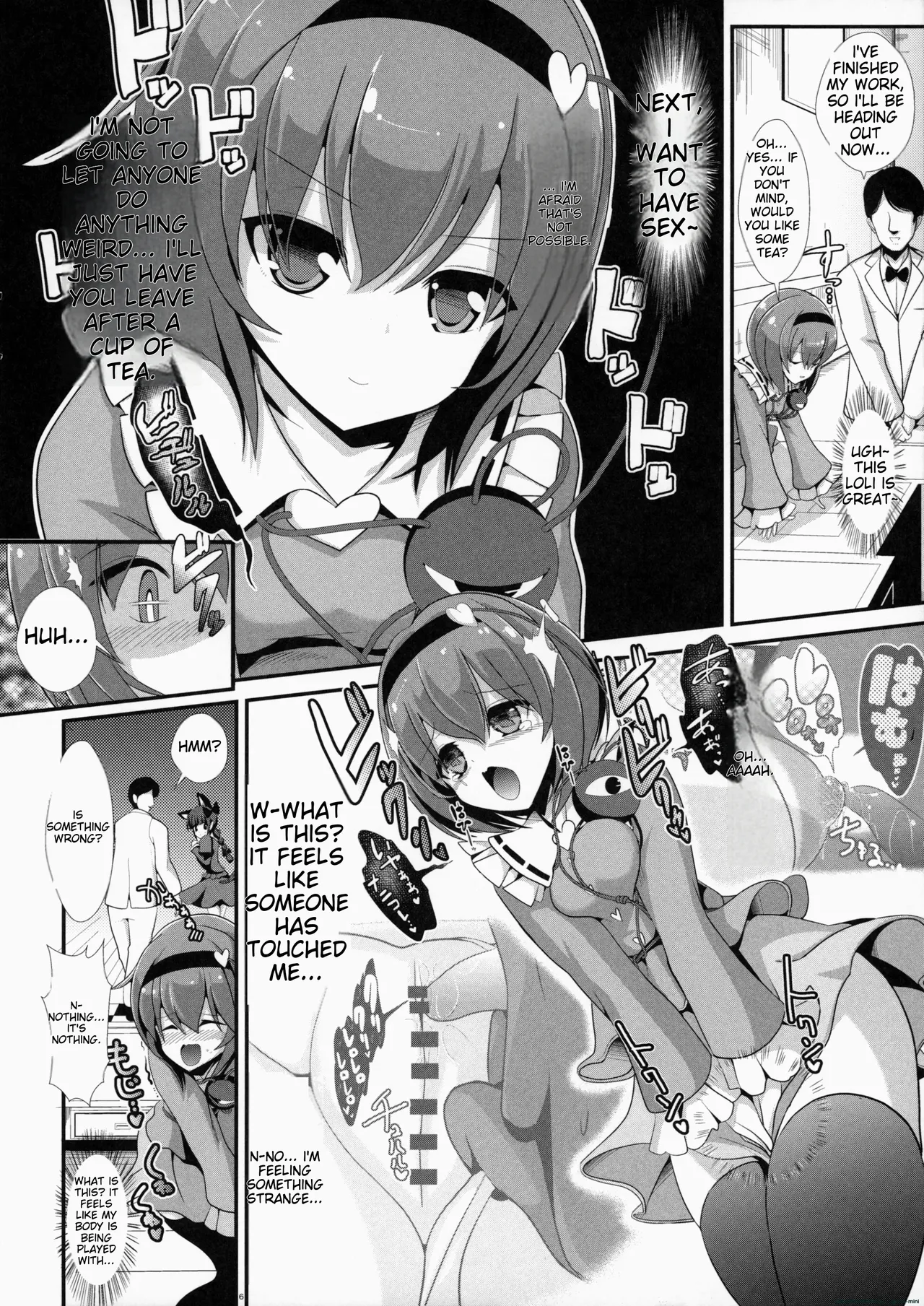 Touhou Time Rape 10 Komeiji Satori page 7 full