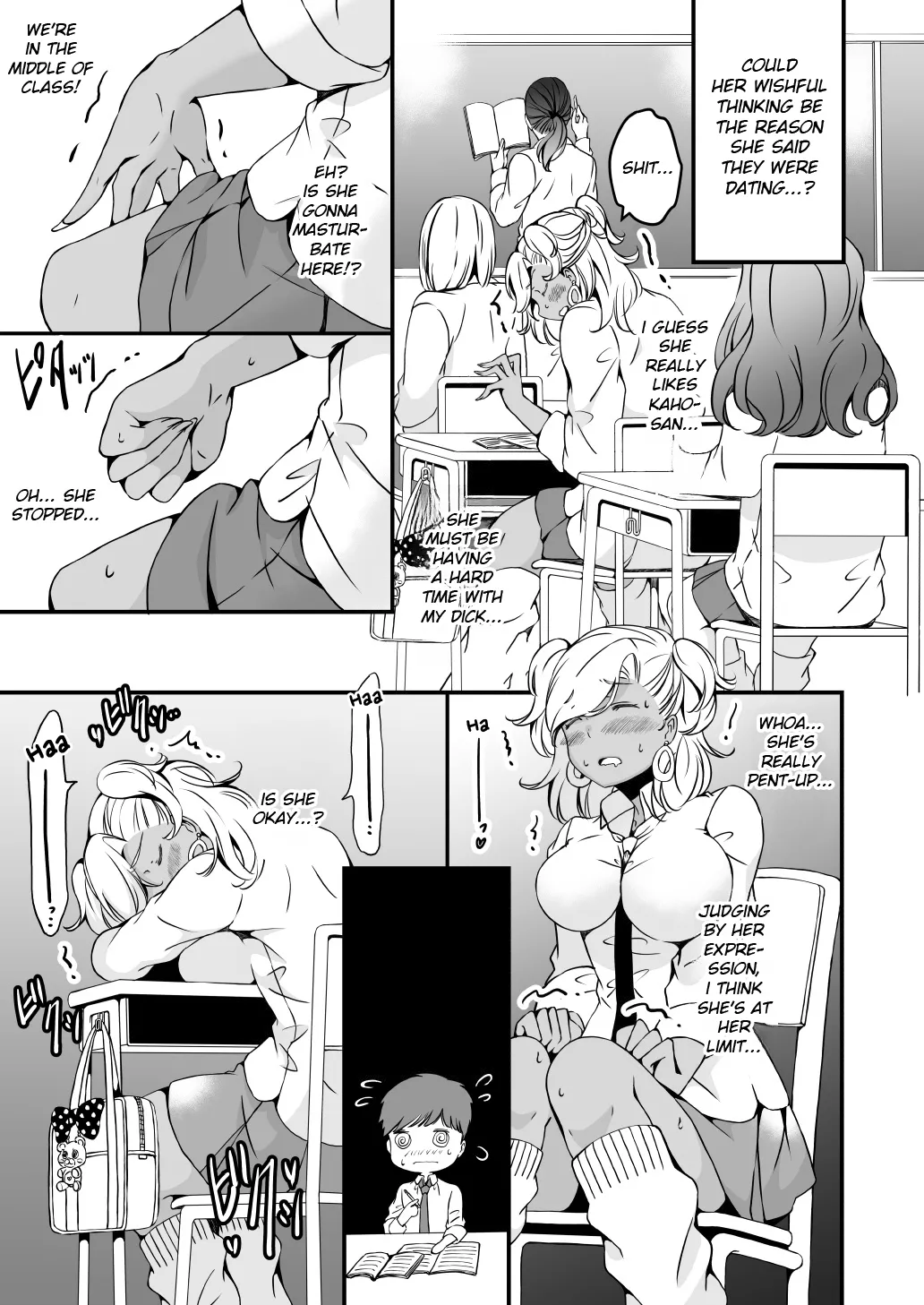 Onnanoko ni Naritai Ore to, Onna ni Akita Gal 3 page 3 full