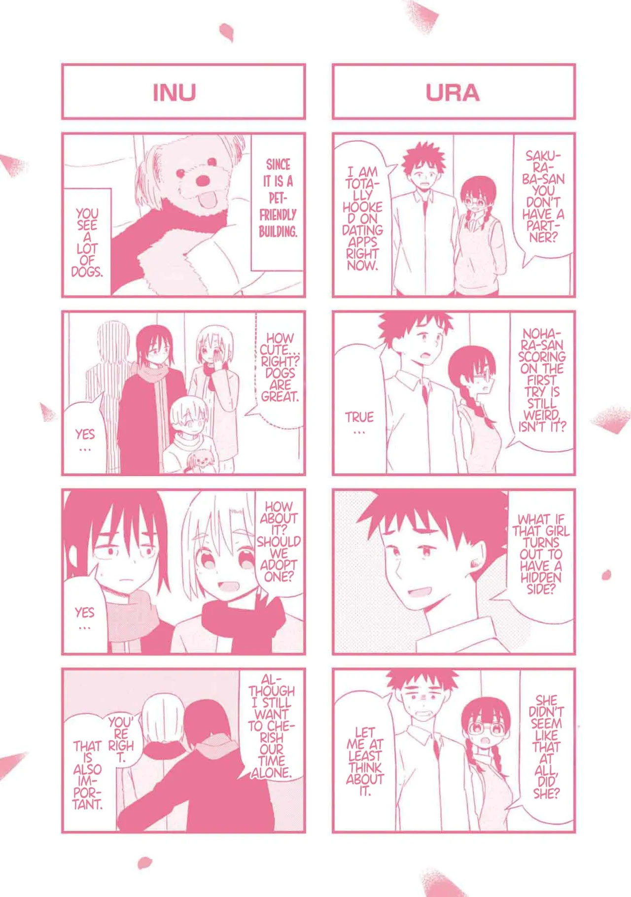 Boku no Kanojo wa Haru wo Uru  7.5 page 10 full