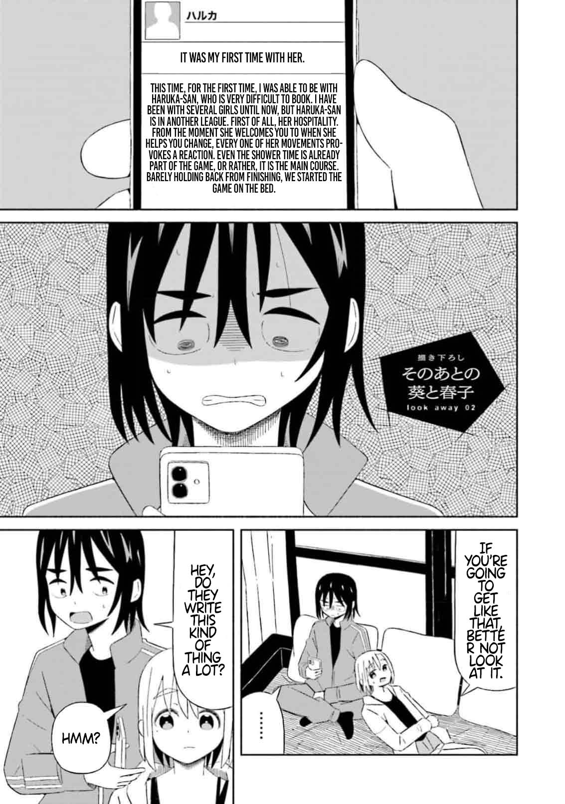 Boku no Kanojo wa Haru wo Uru  7.5 page 6 full
