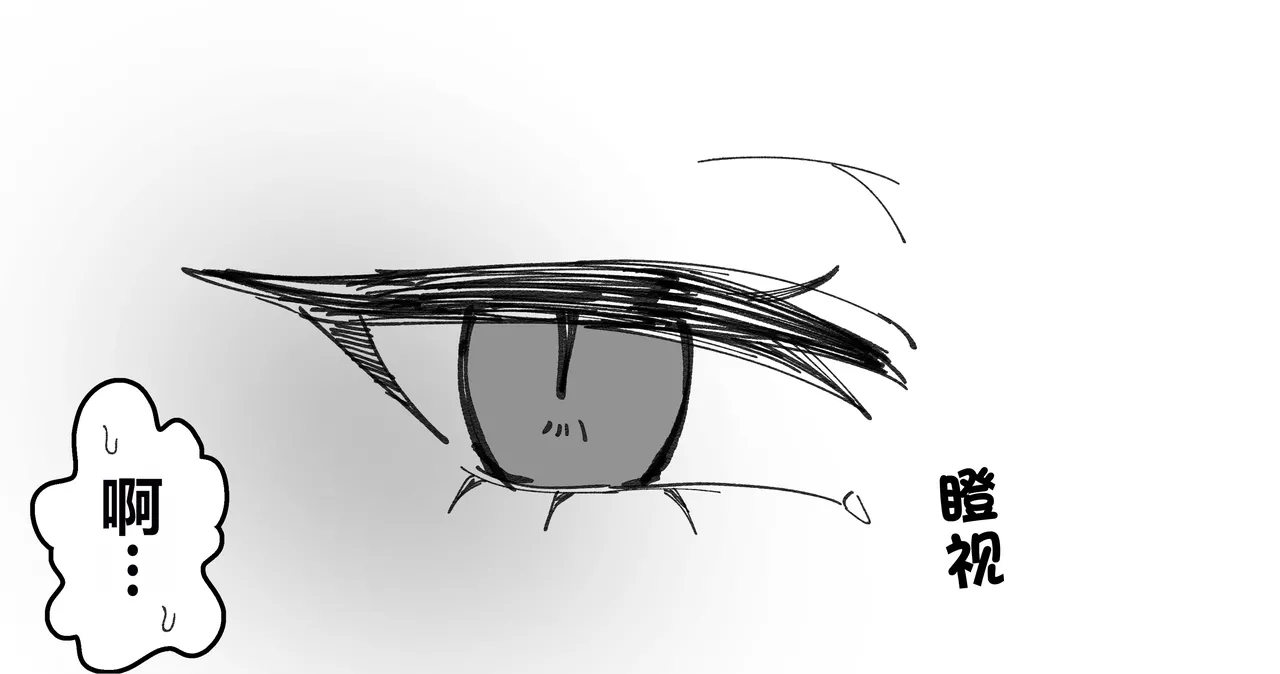 2025 August reward page 7 full