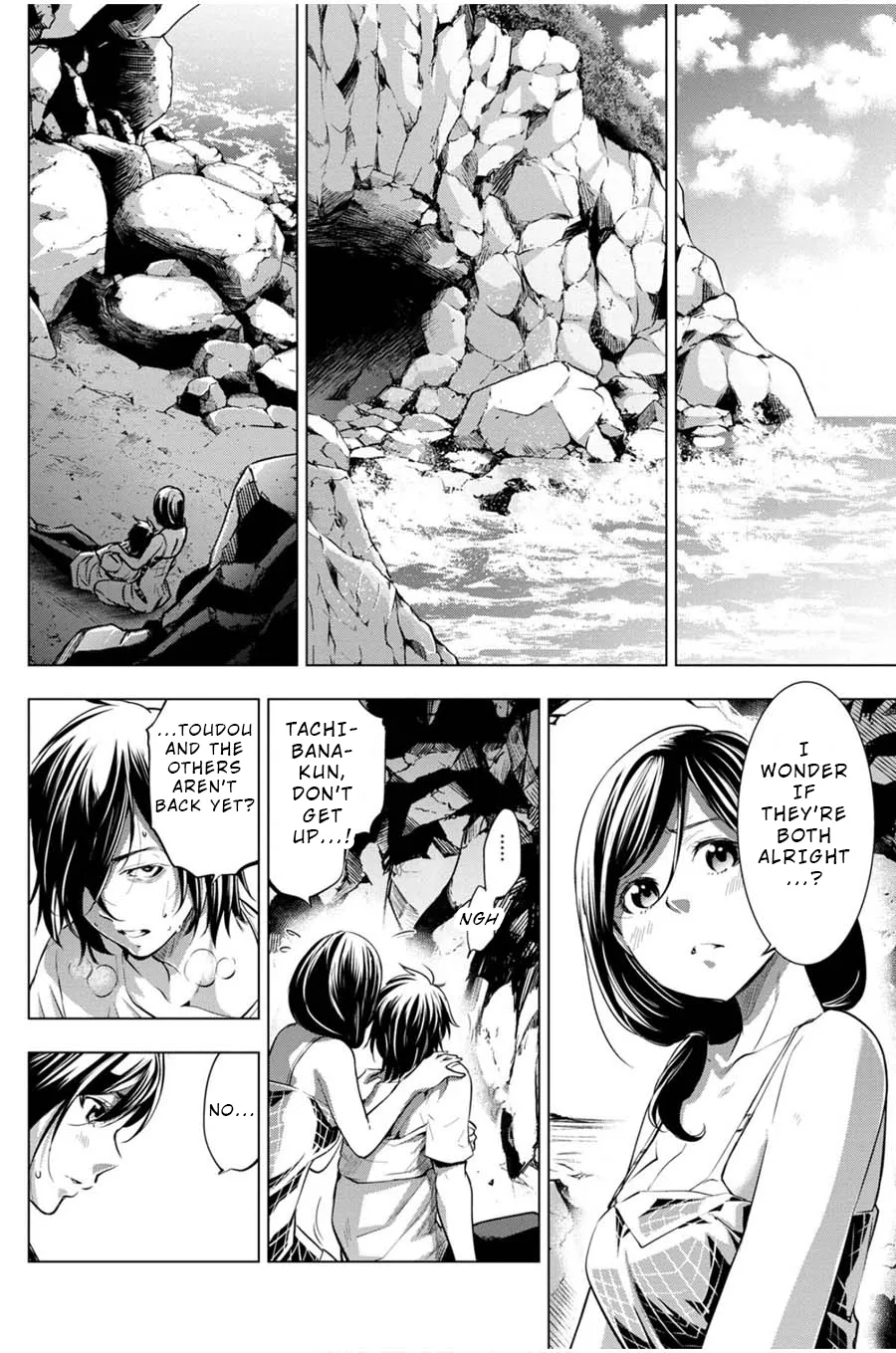 Ingoshima Volume 03 page 10 full