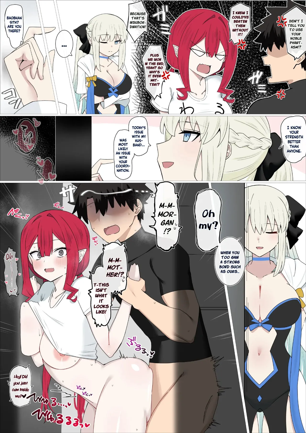 She's a Tsundere during Sex❤︎ page 1 full