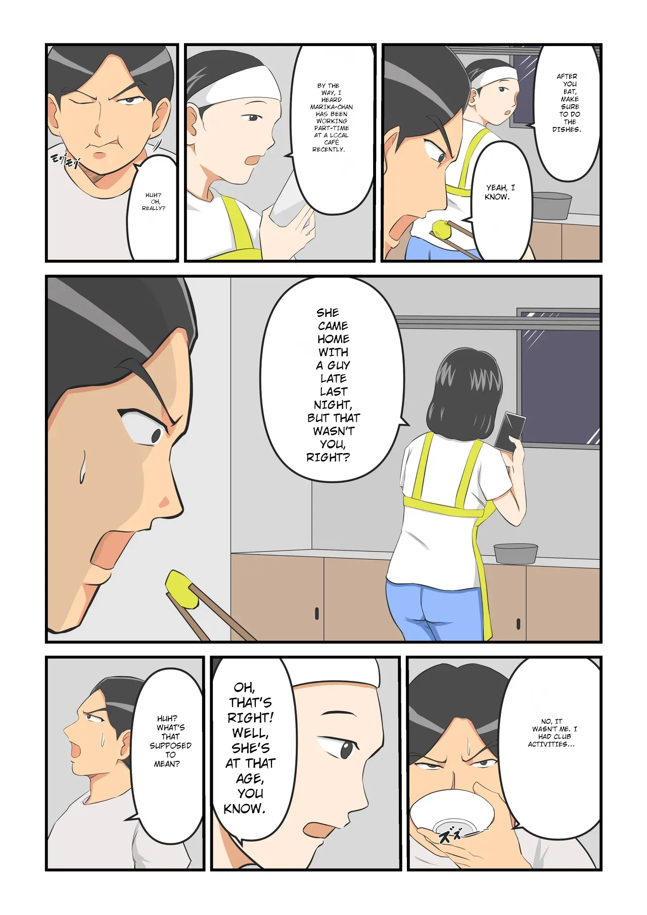 Attouteki Loli Kyonyuu no Osananajimi ga Charao ni NTR saremashita. ~Zenpen~ page 10 full