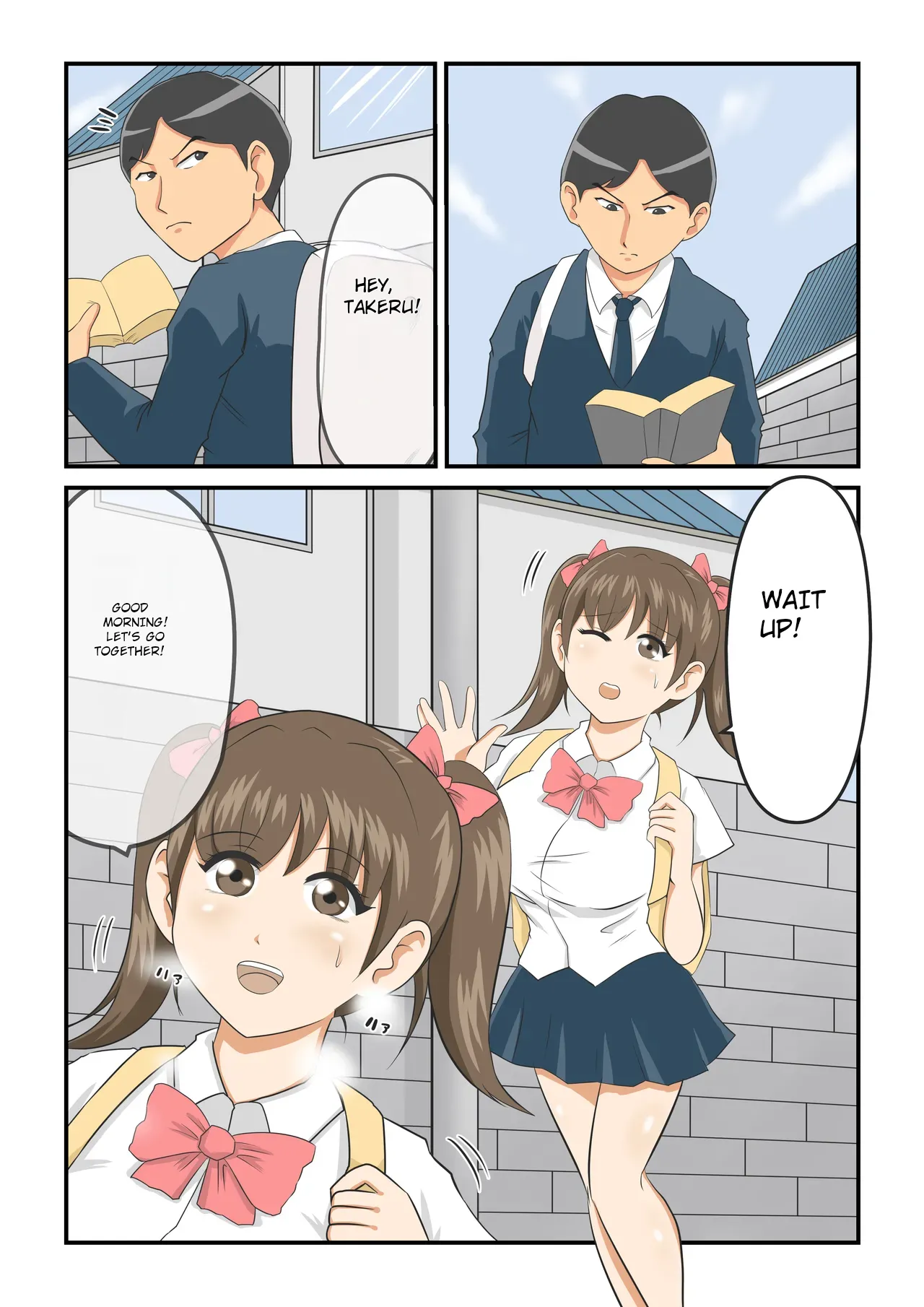 Attouteki Loli Kyonyuu no Osananajimi ga Charao ni NTR saremashita. ~Zenpen~ page 2 full