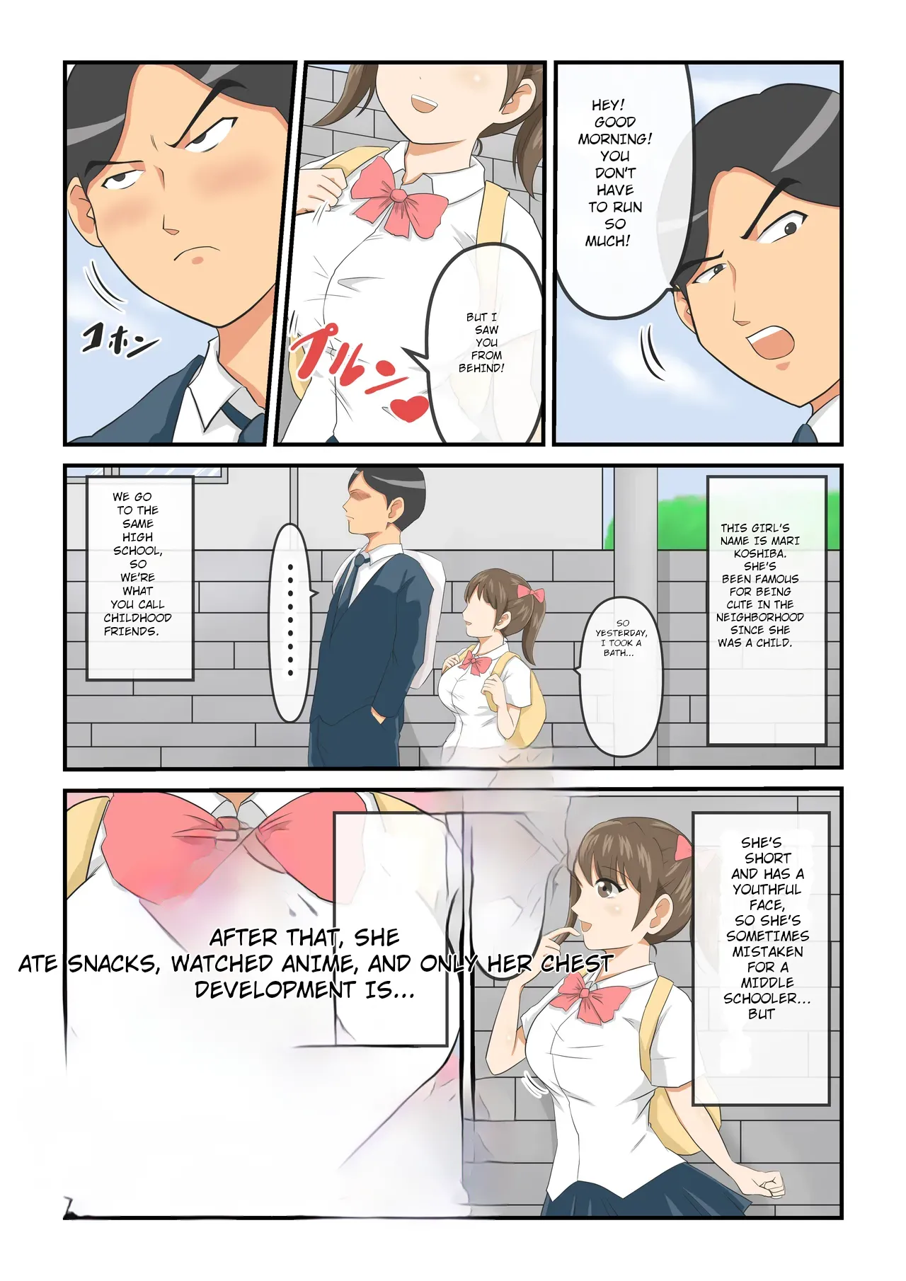 Attouteki Loli Kyonyuu no Osananajimi ga Charao ni NTR saremashita. ~Zenpen~ page 3 full