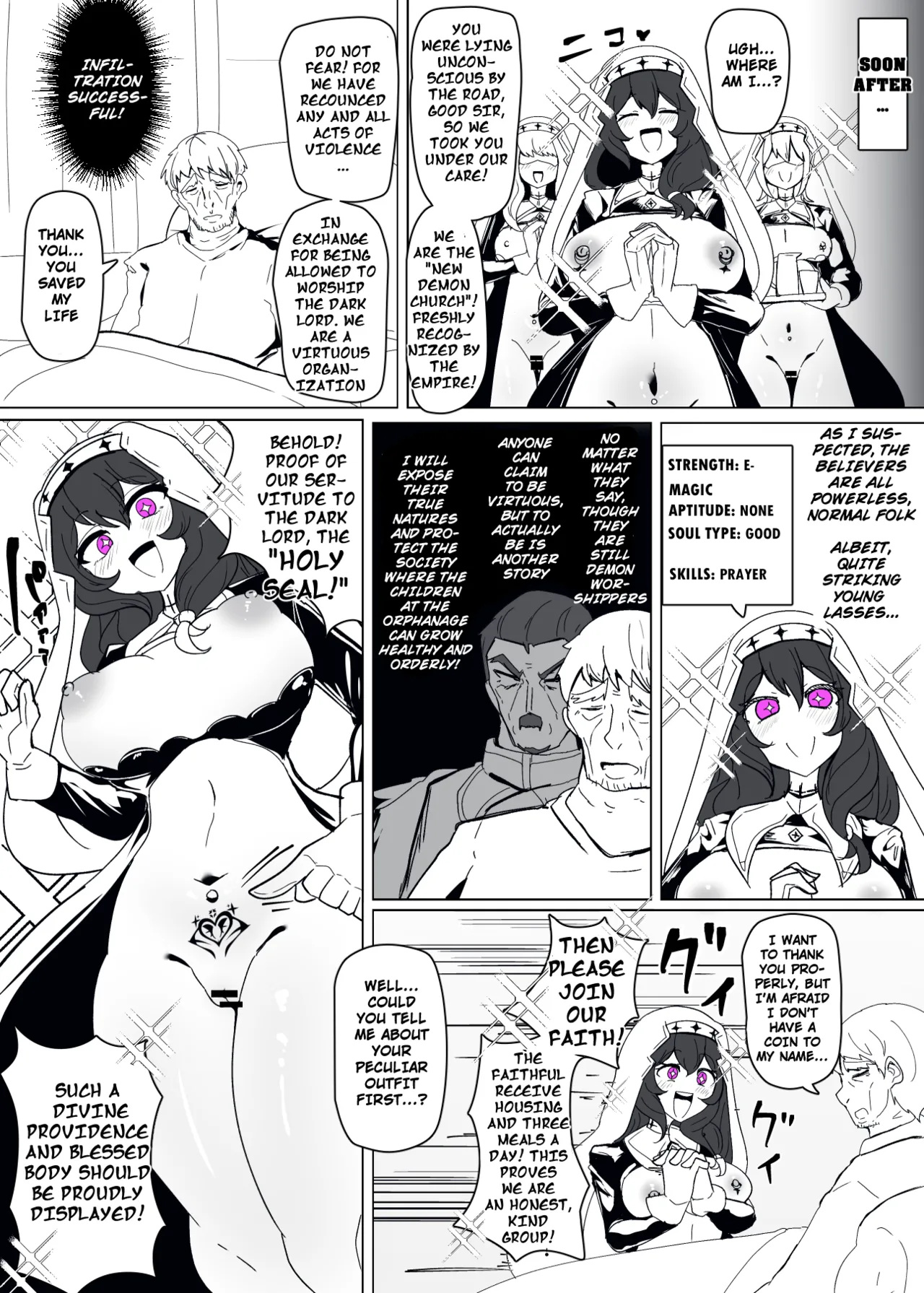 Matenshoku no Yakata 11 | The House of Evil Class Change 11 Demon Cultist Sister page 4 full