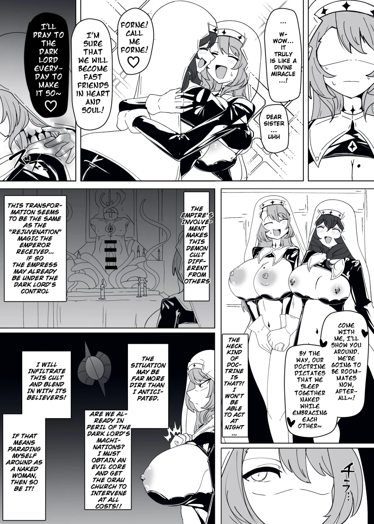Matenshoku no Yakata 11 | The House of Evil Class Change 11 Demon Cultist Sister page 8 full