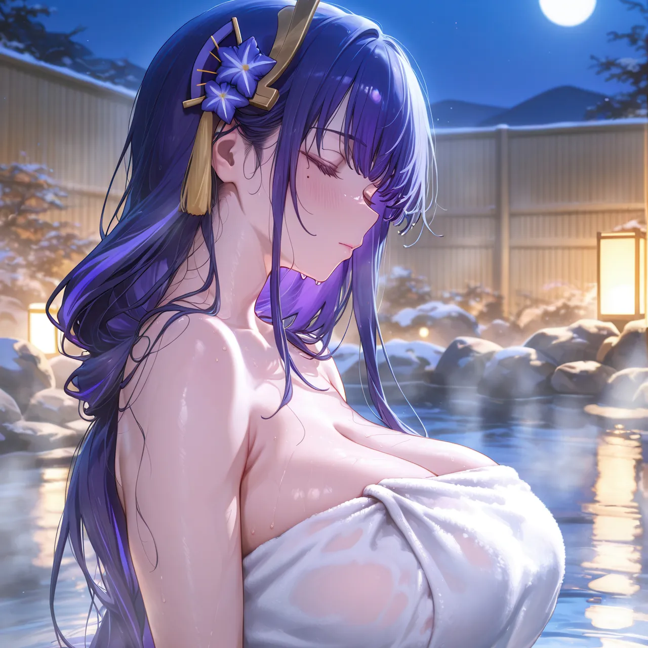 raiden sex arlanmi page 2 full