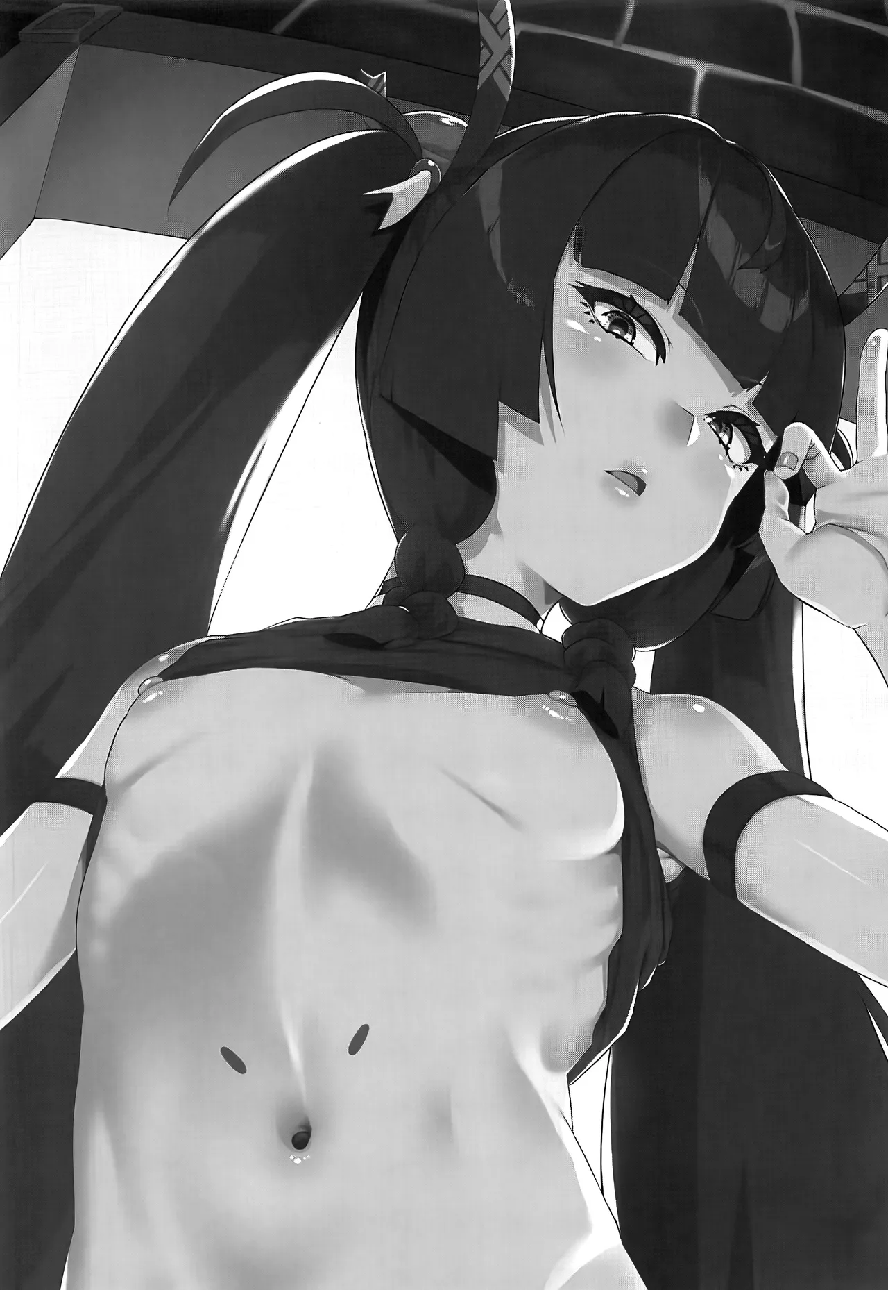 Kojin Houmonda yo Qingyi-san page 2 full