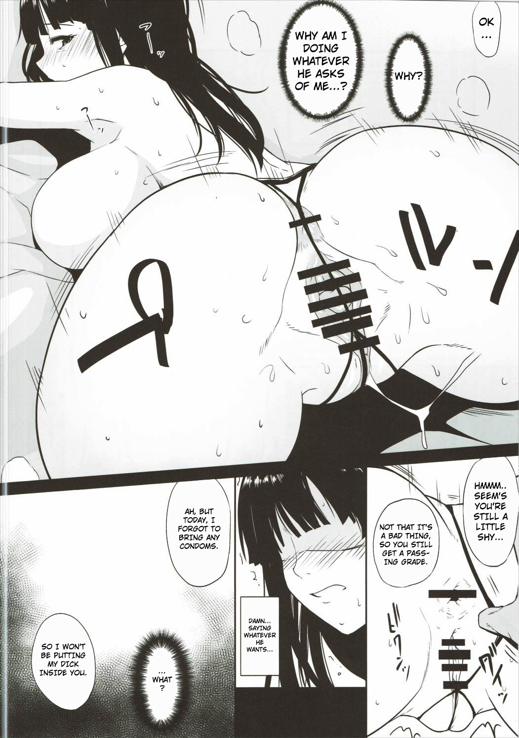 Nishizumi Style's Way Of Cheating | Nishizumi-ryuu Uwakidou page 6 full