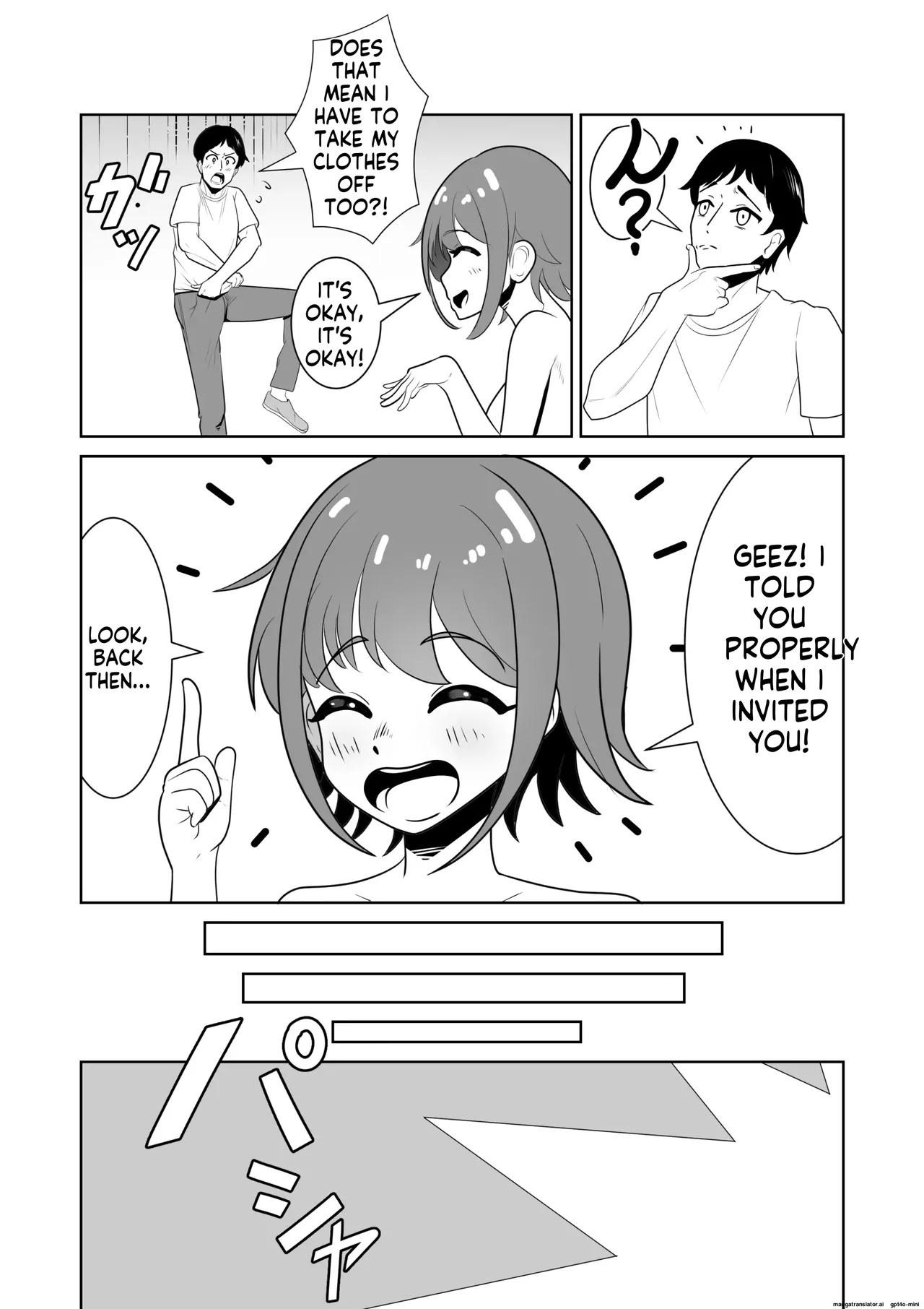 女の子が全裸で暮らす島 page 5 full