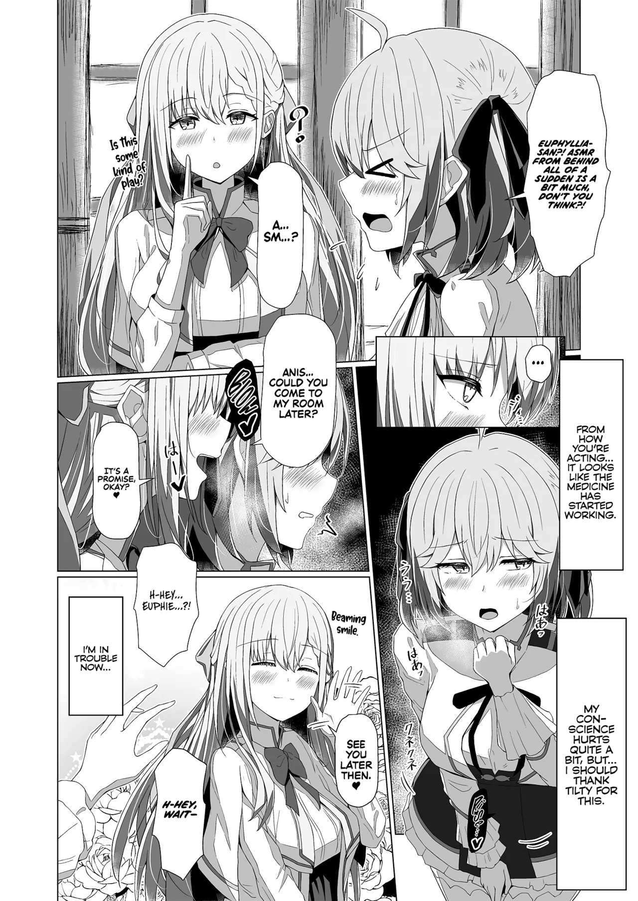 Tensei Oujo to Tensai Reijou no Saiin Kakumei  | The Hypnotic Seduction Revolution of the Reincarnated Princess and the Genius Young Lady page 10 full