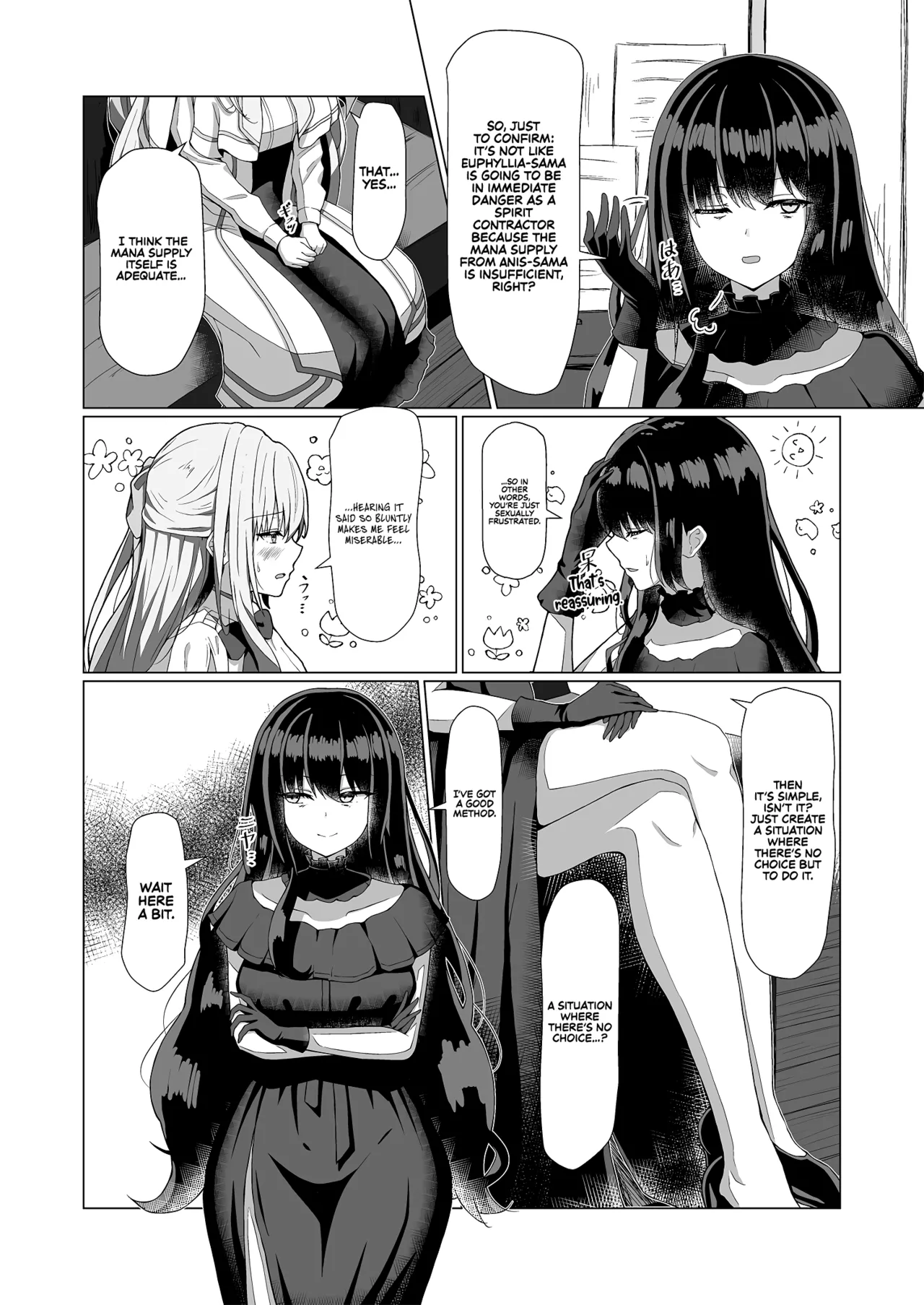 Tensei Oujo to Tensai Reijou no Saiin Kakumei  | The Hypnotic Seduction Revolution of the Reincarnated Princess and the Genius Young Lady page 4 full