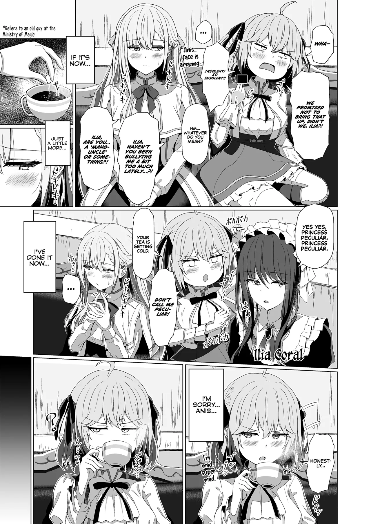 Tensei Oujo to Tensai Reijou no Saiin Kakumei  | The Hypnotic Seduction Revolution of the Reincarnated Princess and the Genius Young Lady page 7 full