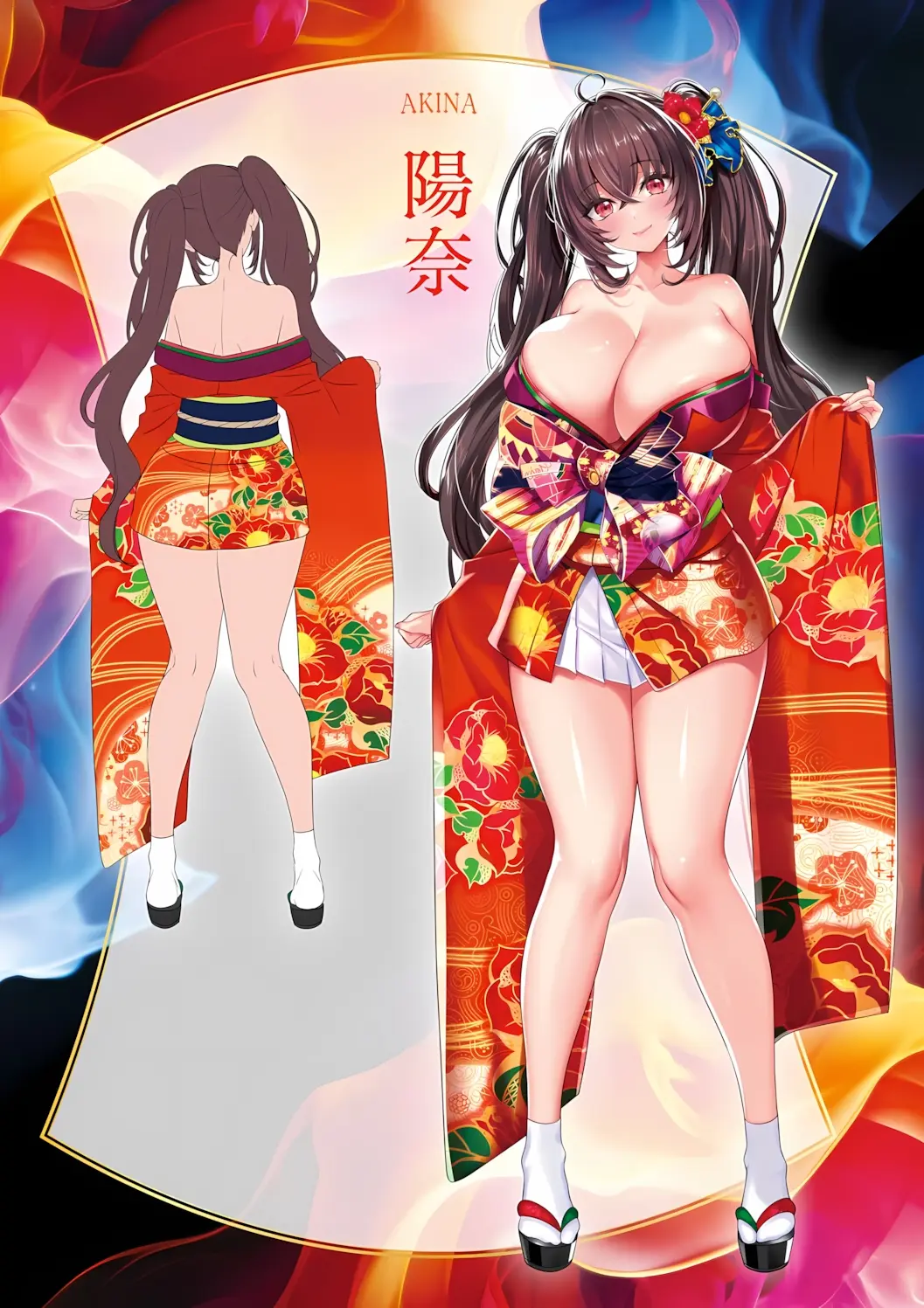 Gokuraku Onsen Monogatari page 10 full