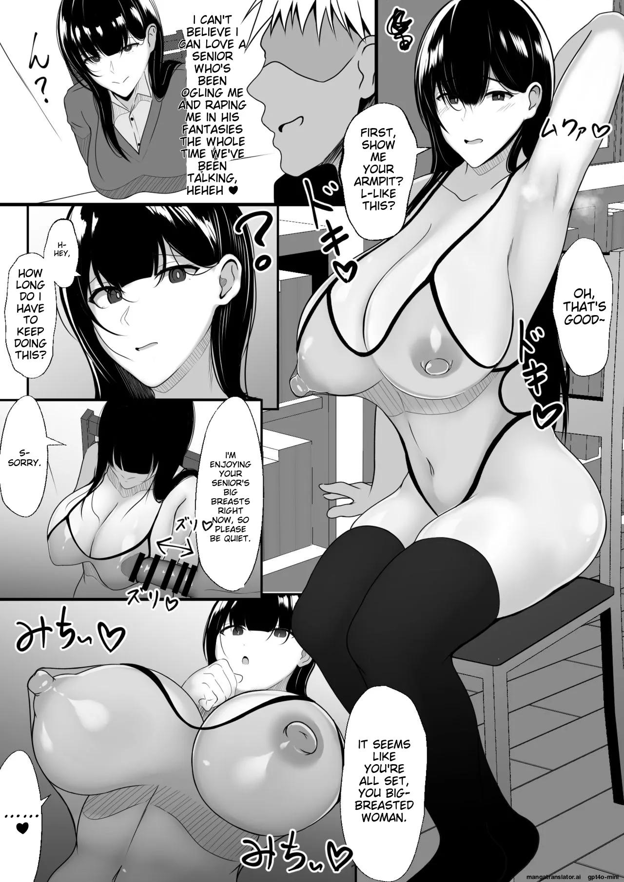 _Nakayoshi_datta_Senpai_o_Suimin_de_Onahole_ni_suru! page 4 full