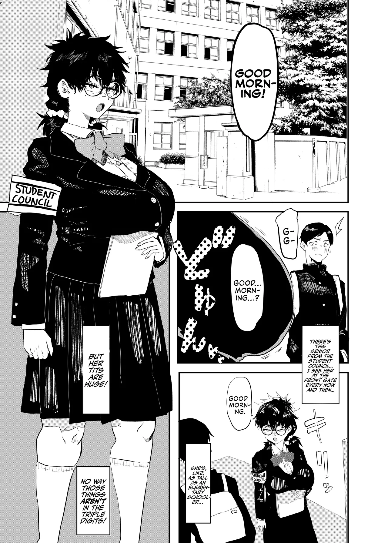 Uesugi Tsukasa wa Kaihatsu sareteiru / Fuyu | The Awakening of Tsukasa Uesugi: Winter page 4 full