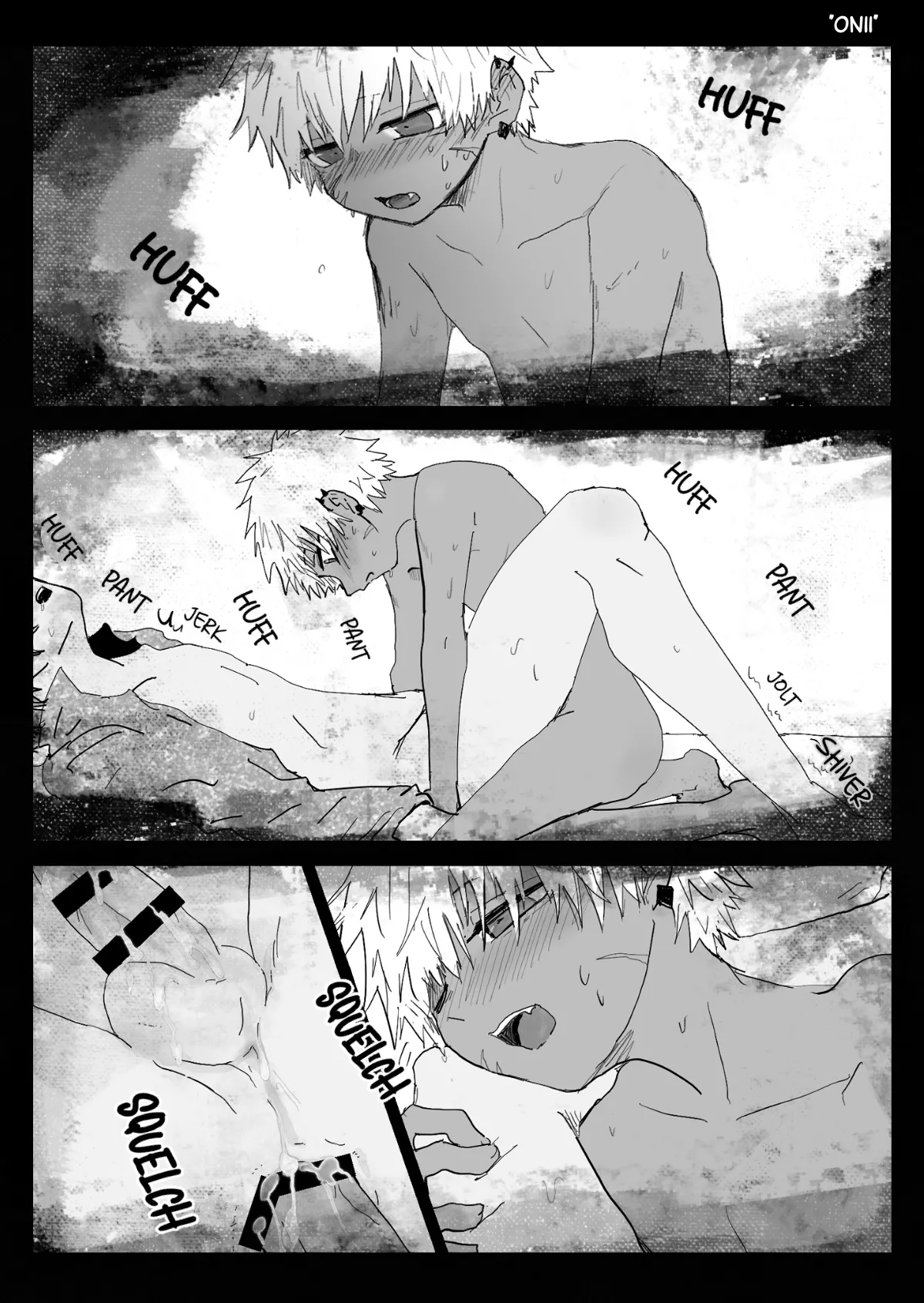 Omomuku Mama 2.5 page 6 full