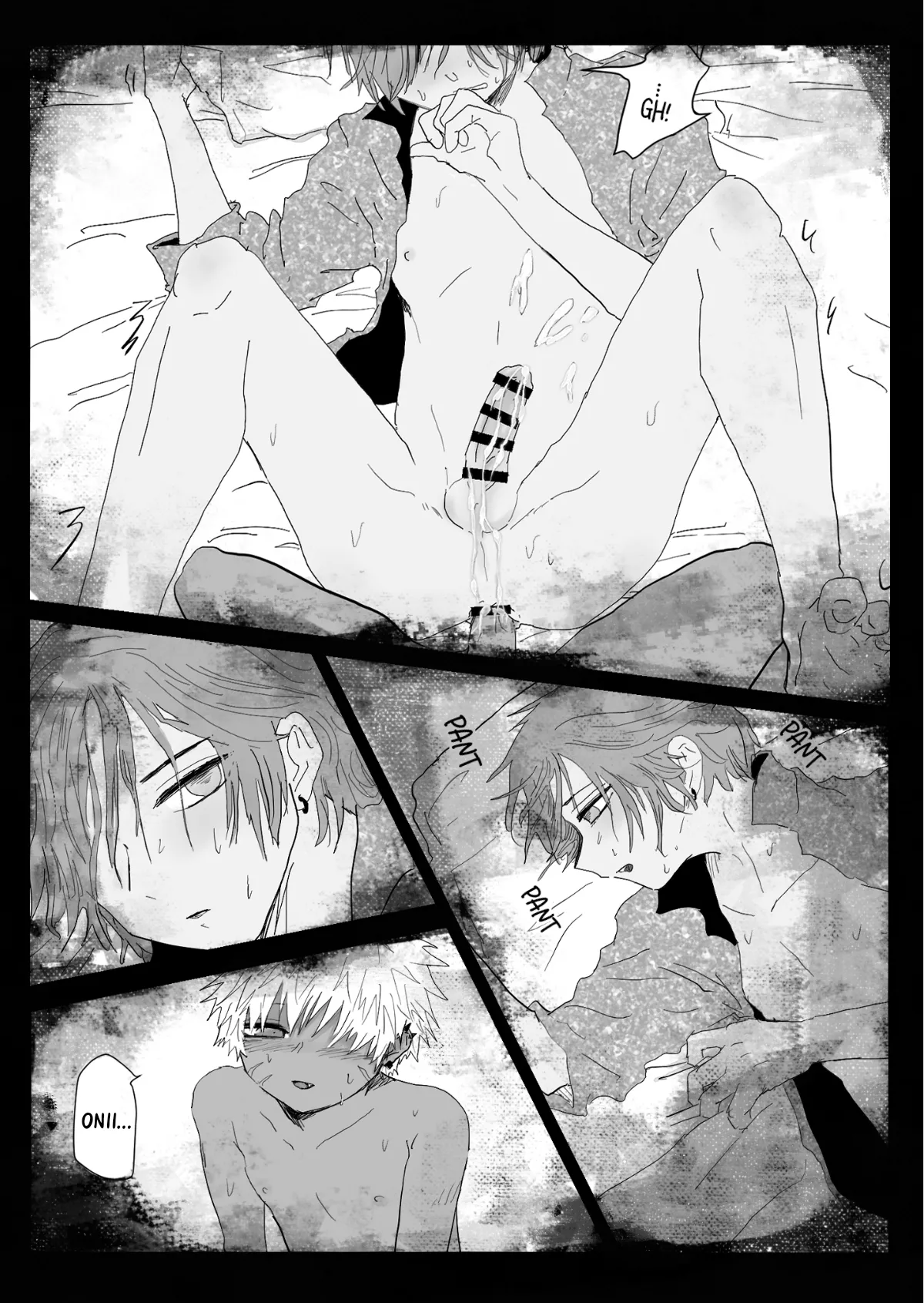 Omomuku Mama 2.5 page 7 full