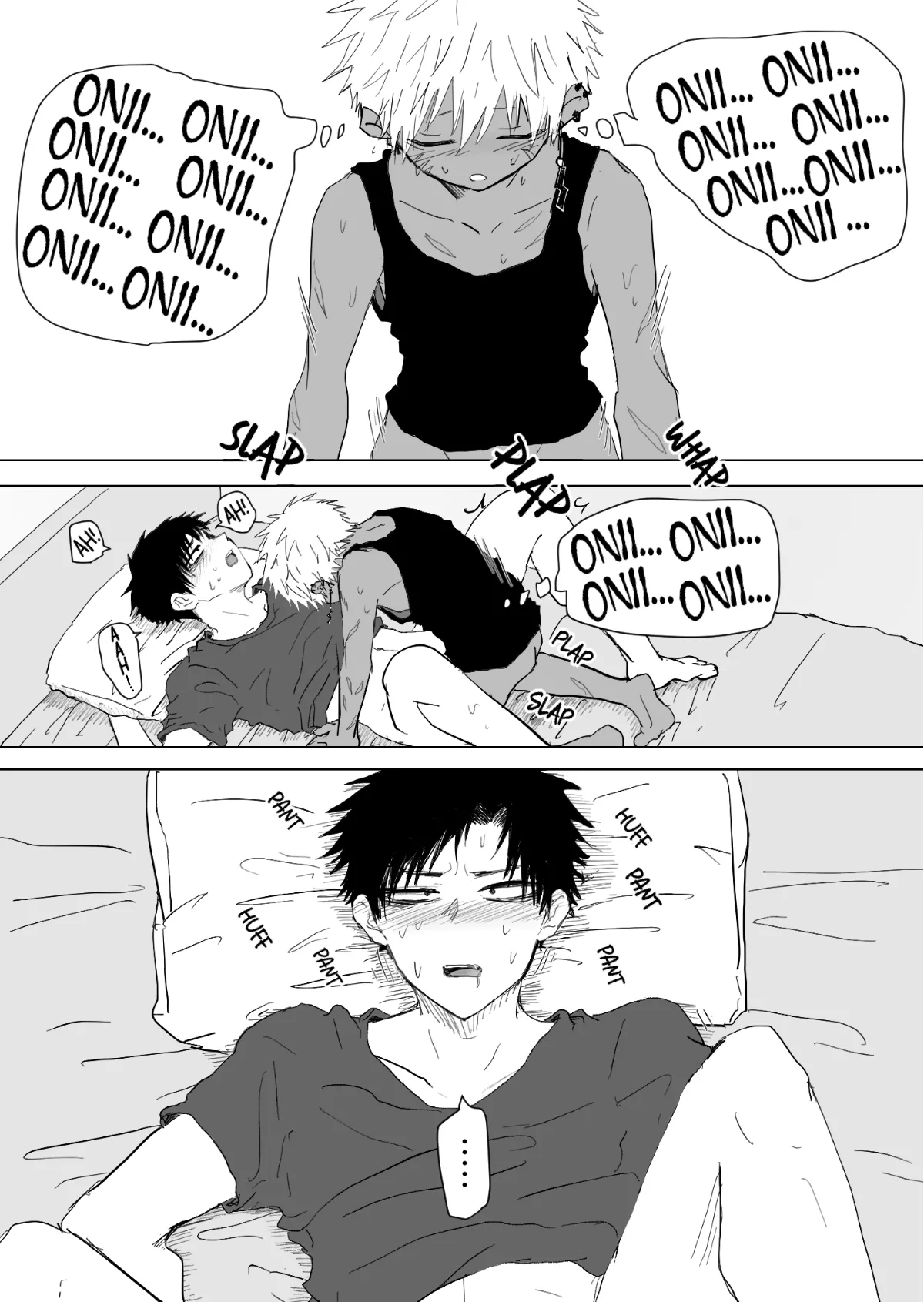 Omomuku Mama 2.5 page 8 full