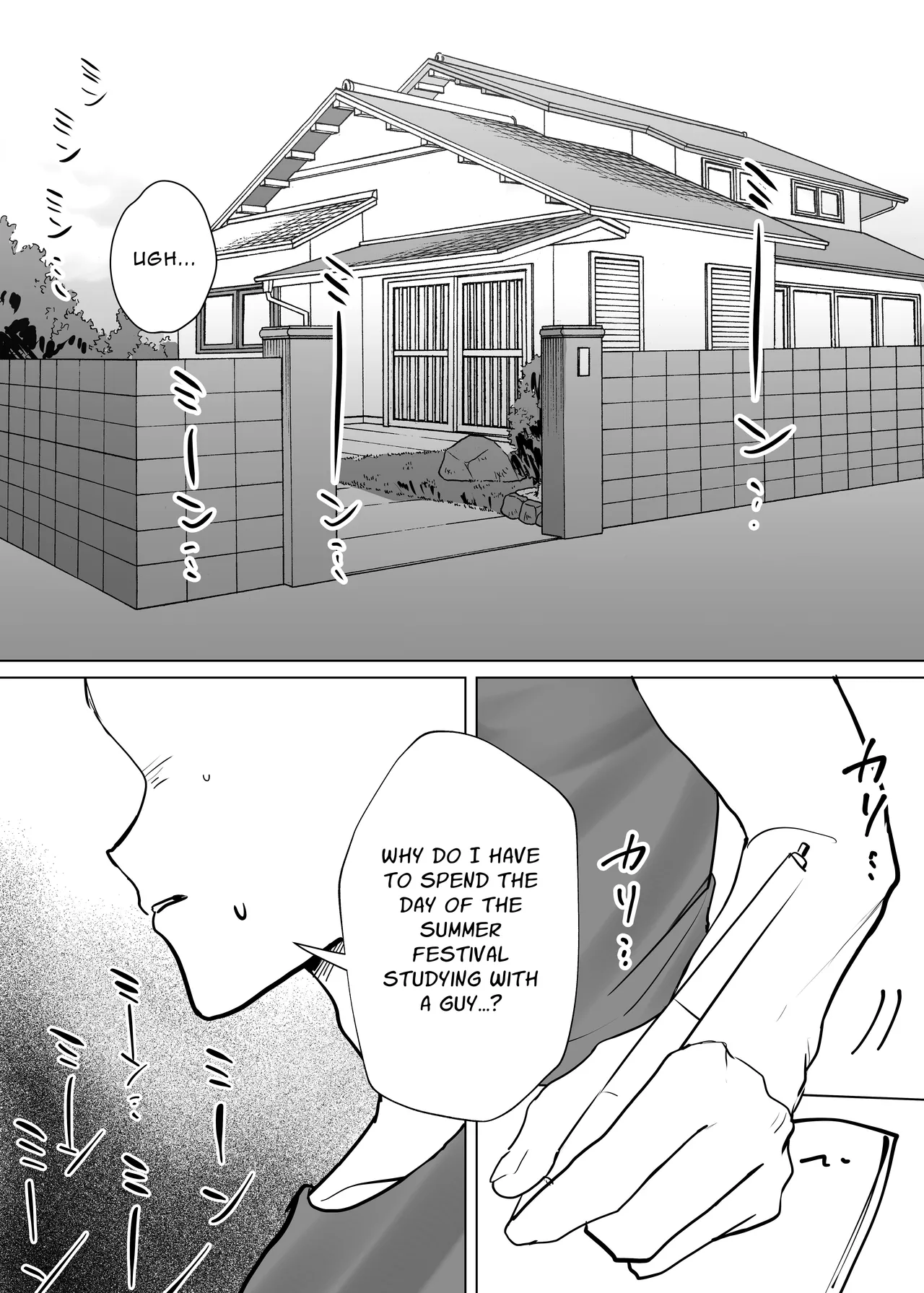 Taking Care Of My Cuntboy Friend's Private Parts page 3 full